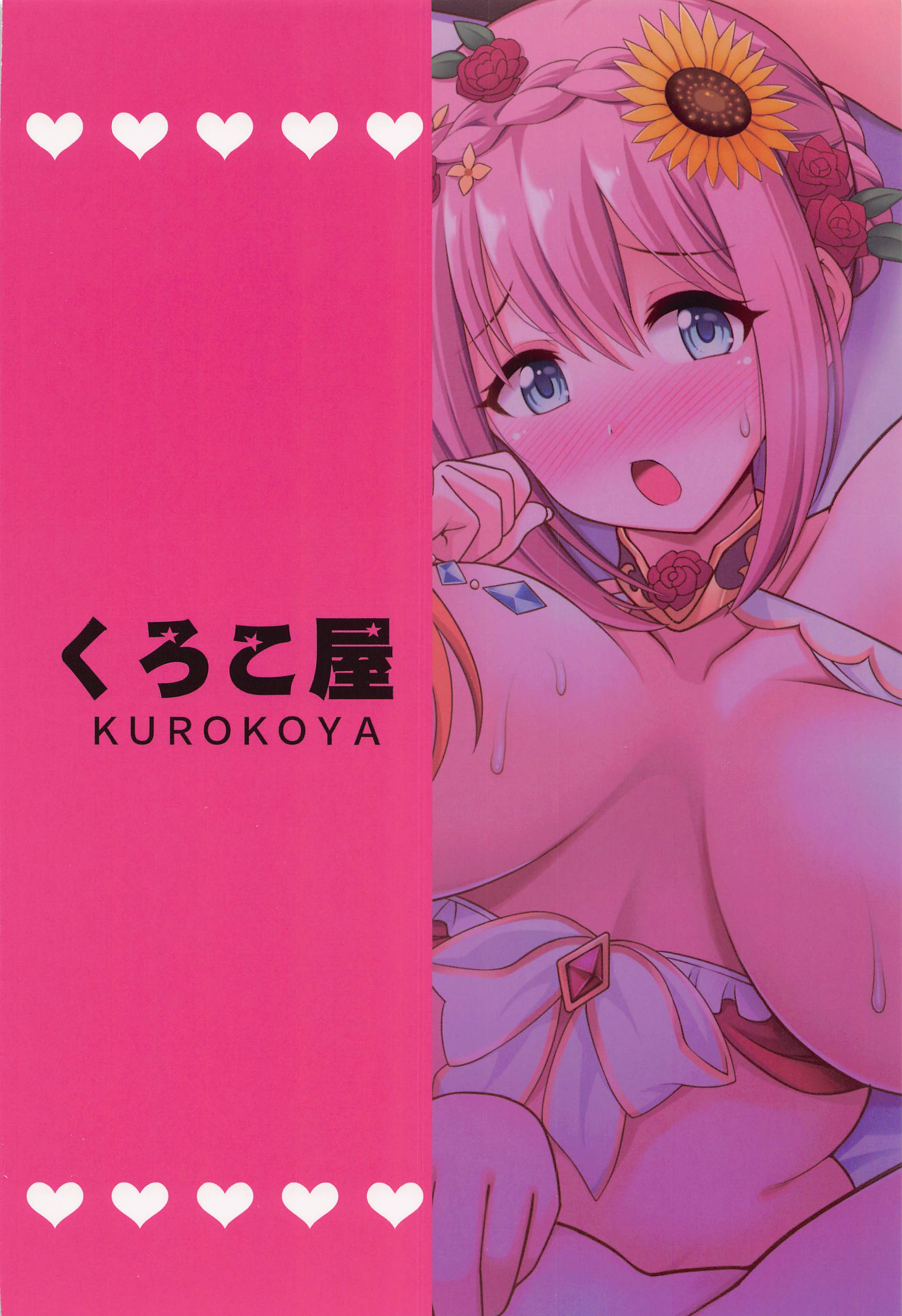 26