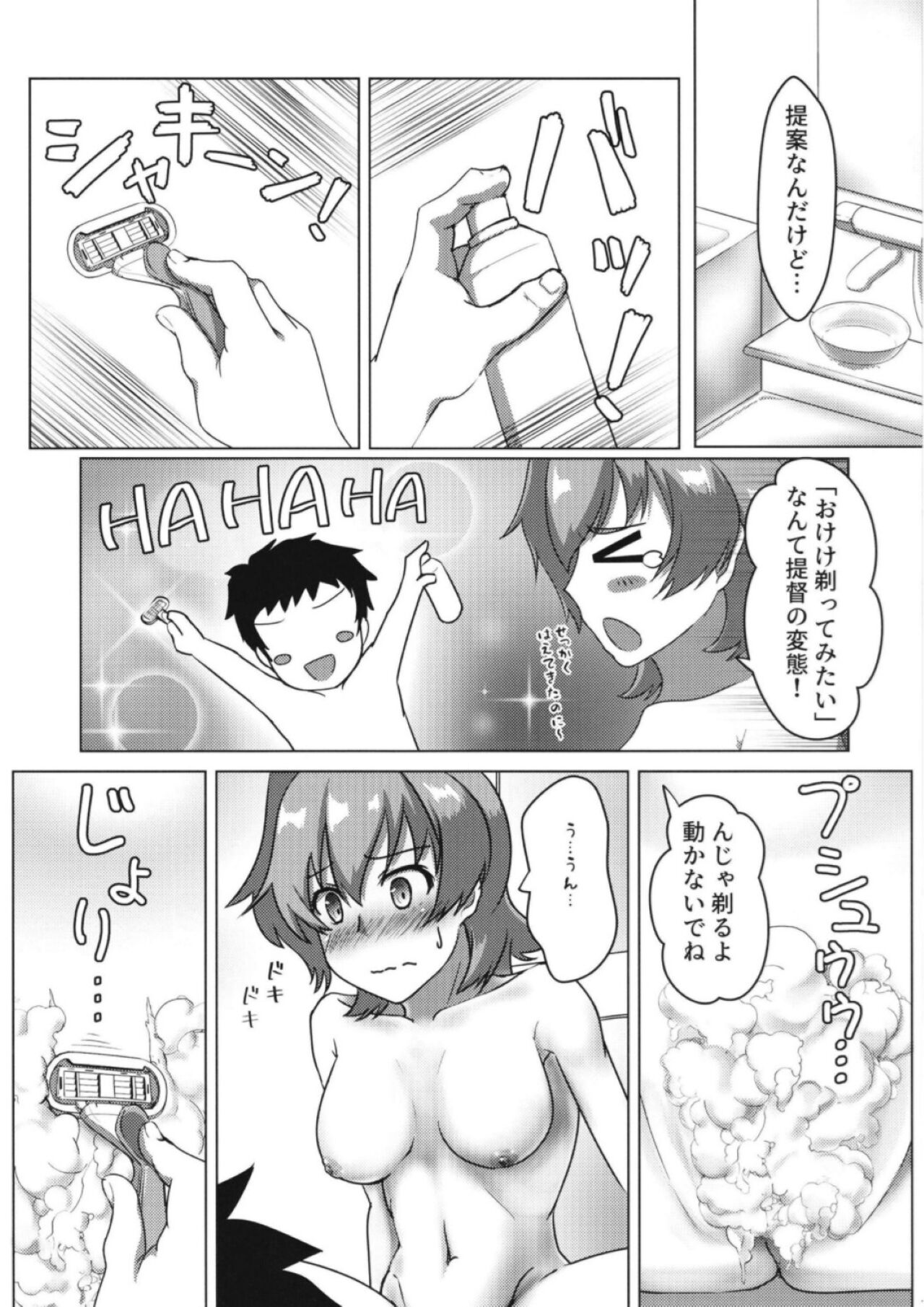 07