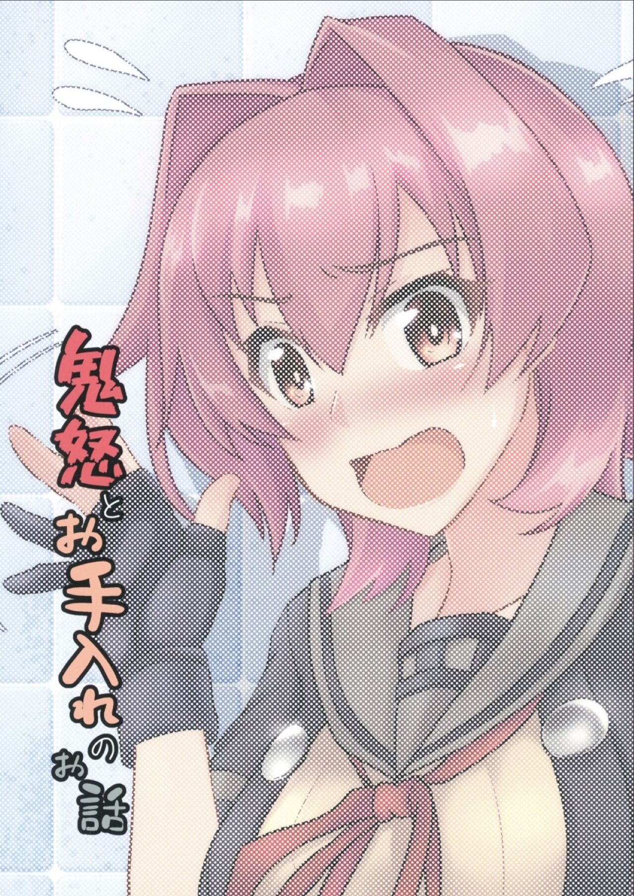 24