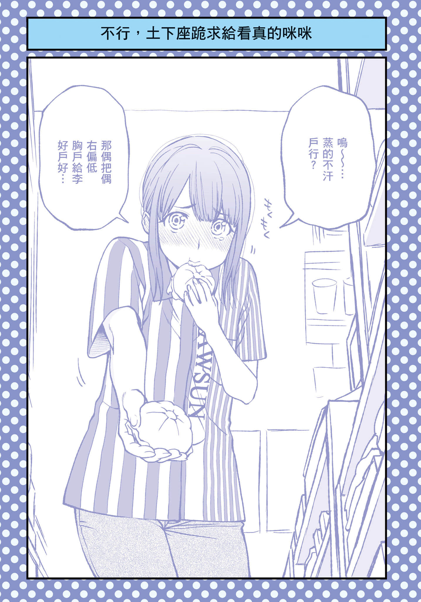 010