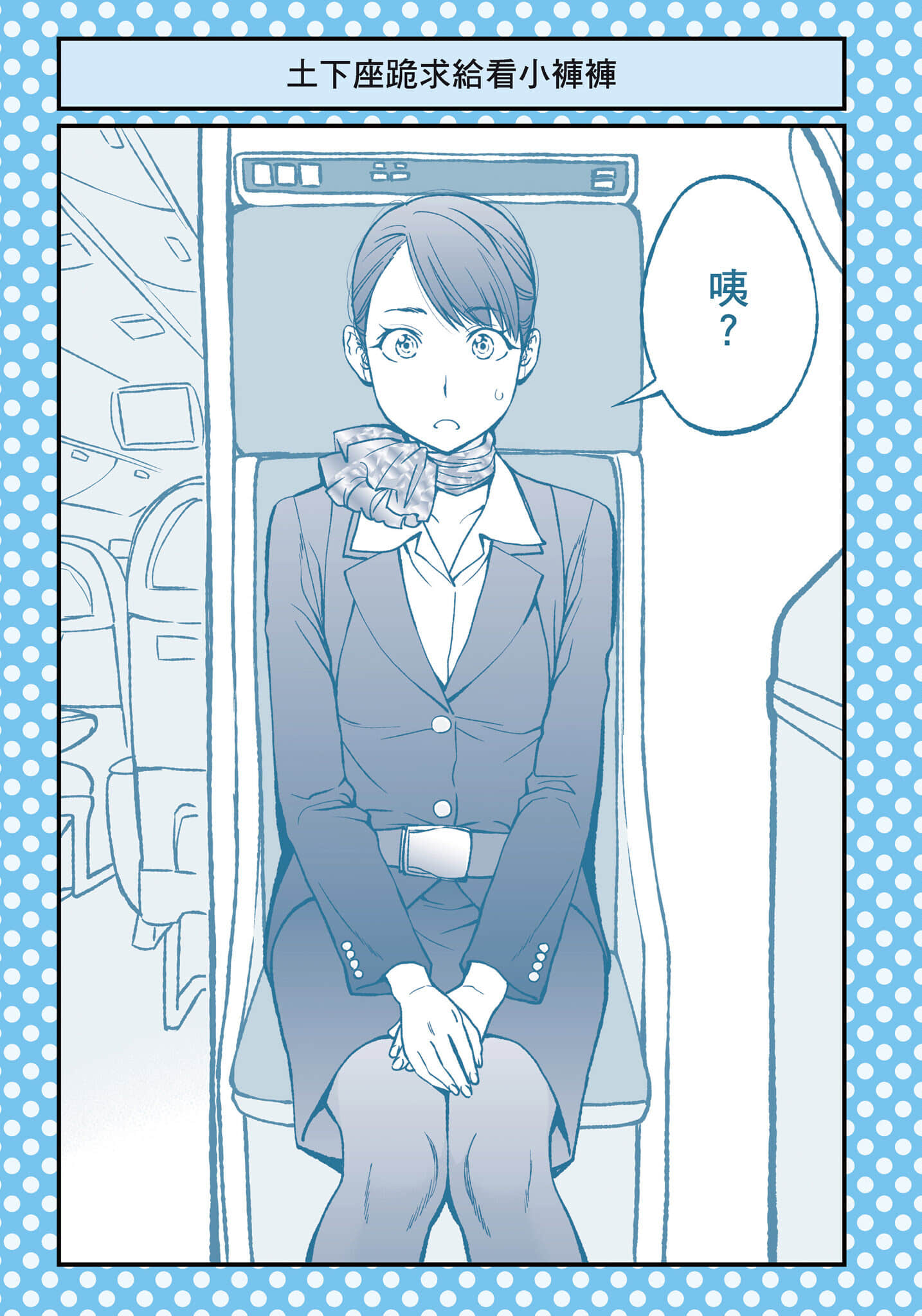 016