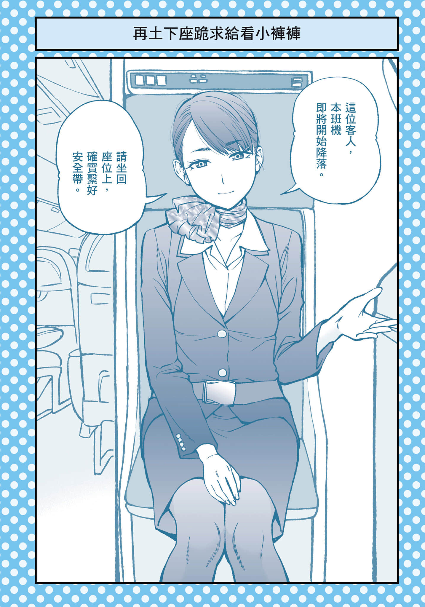 017