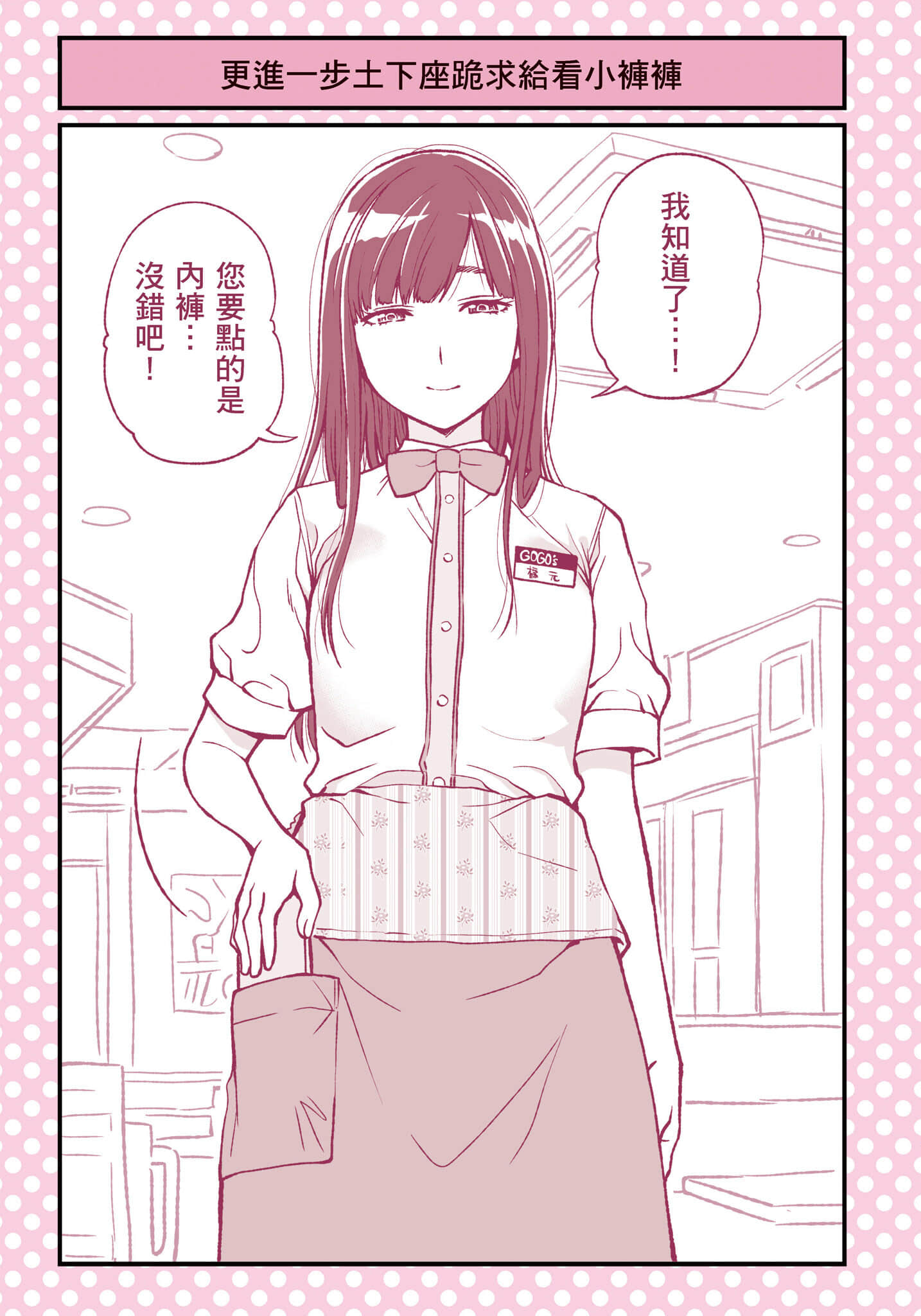 026
