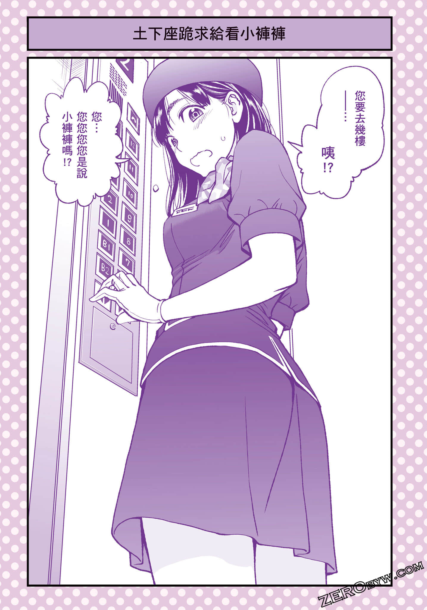 032