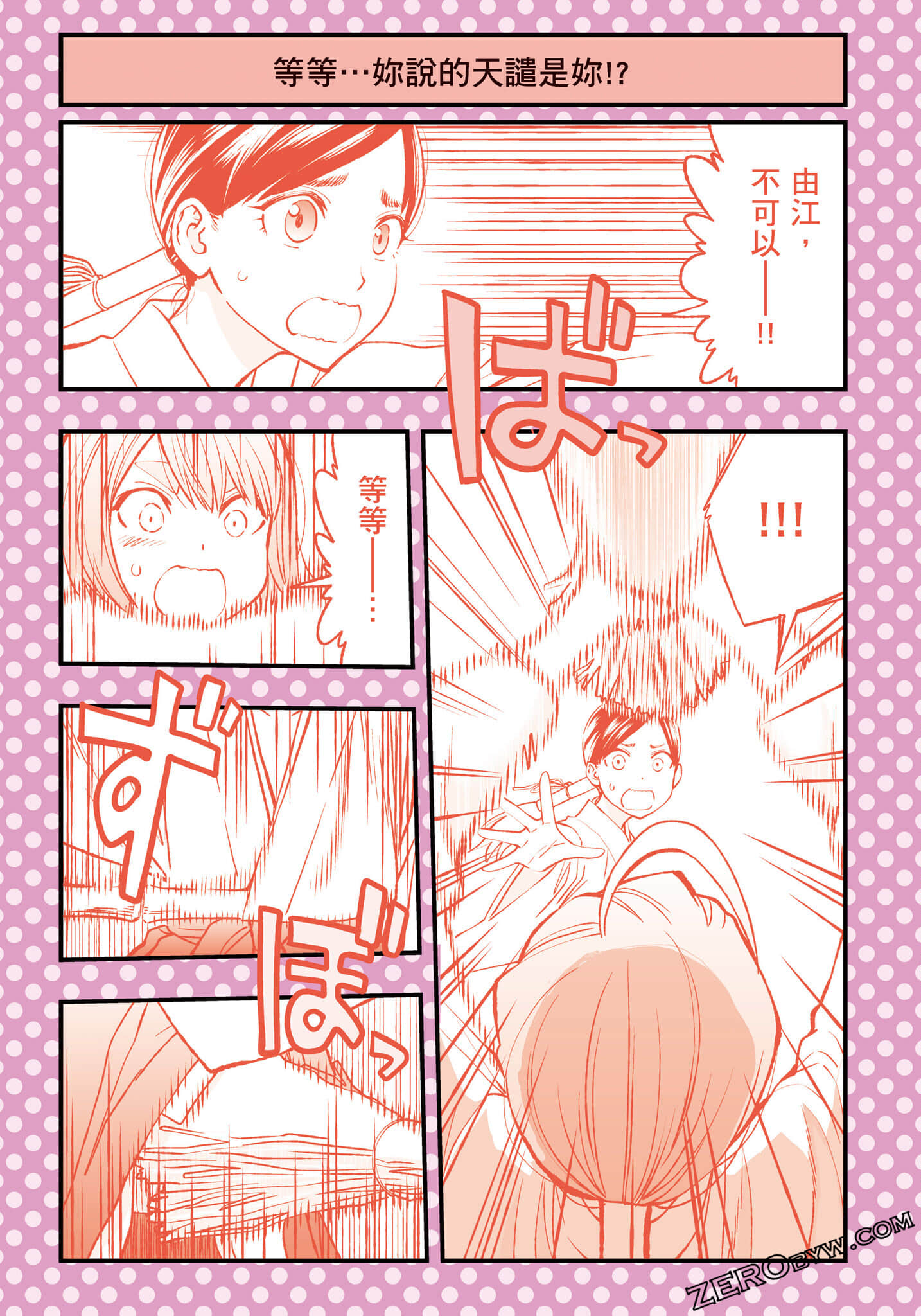 042