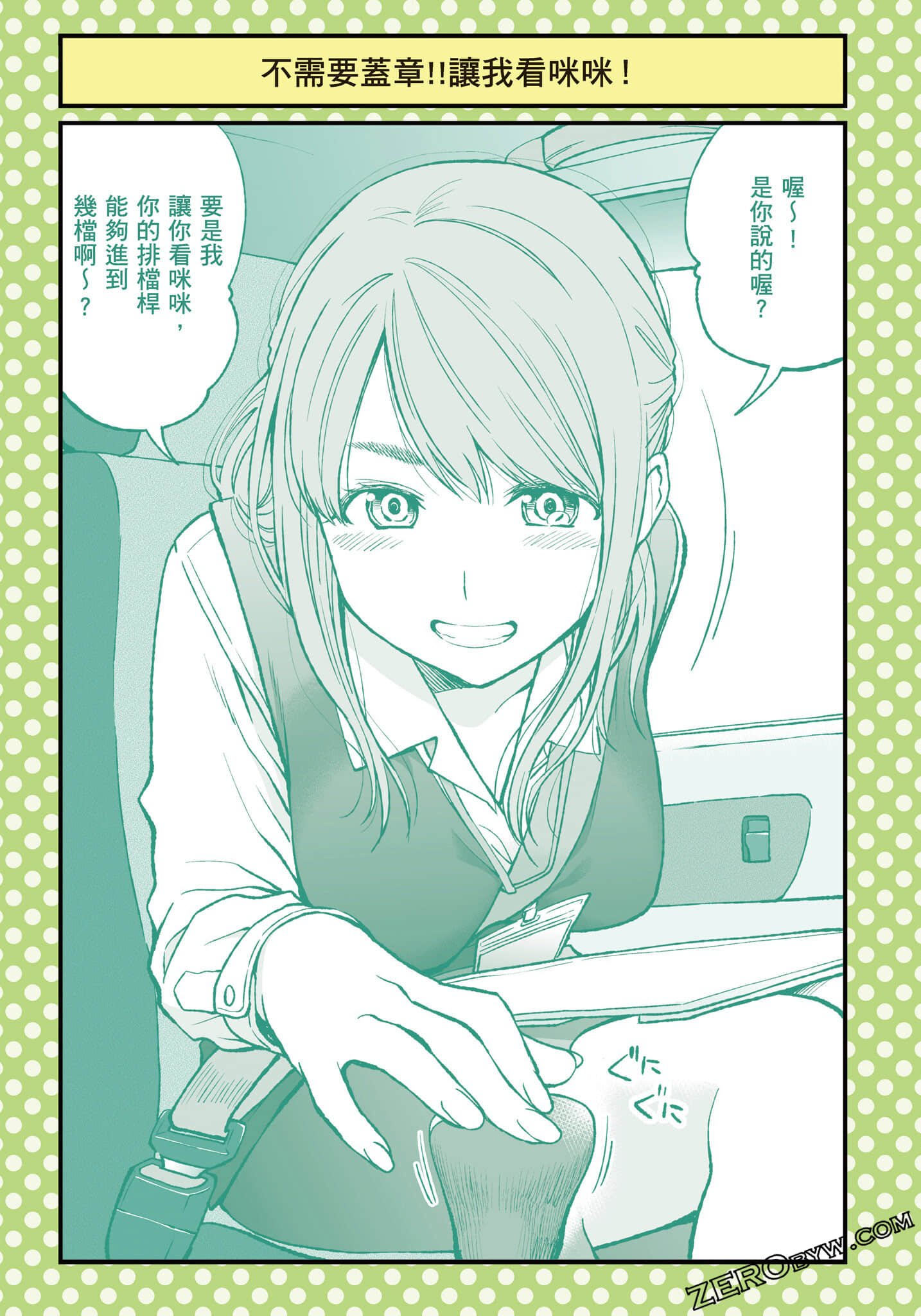 050