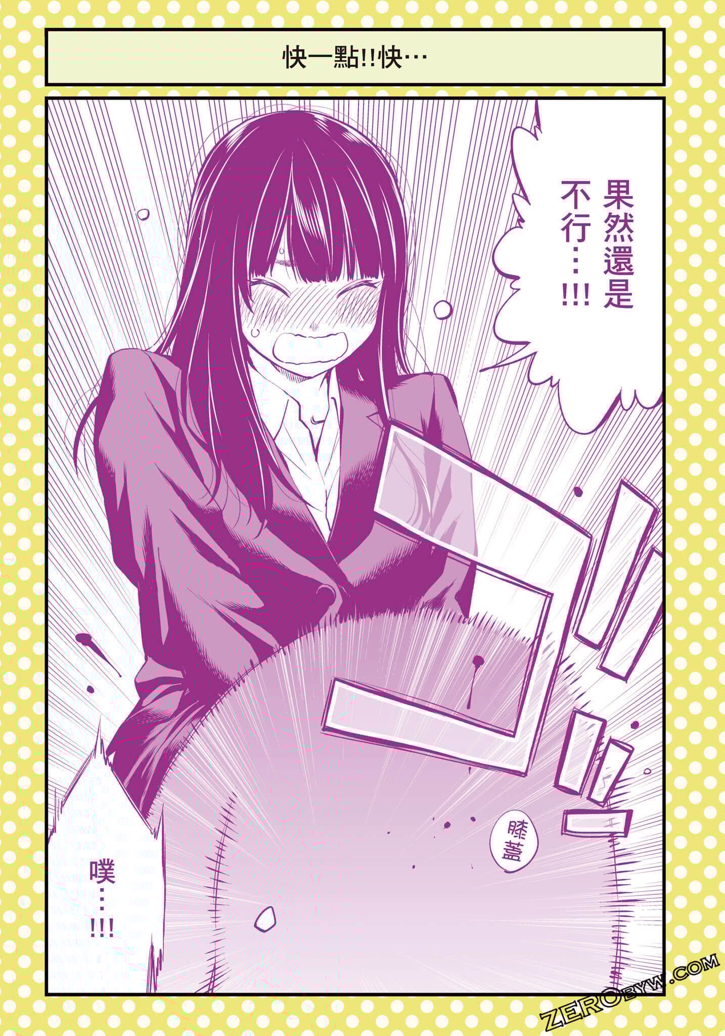 102