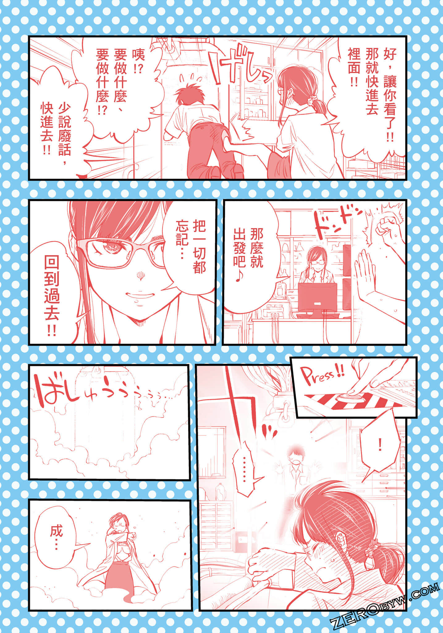110