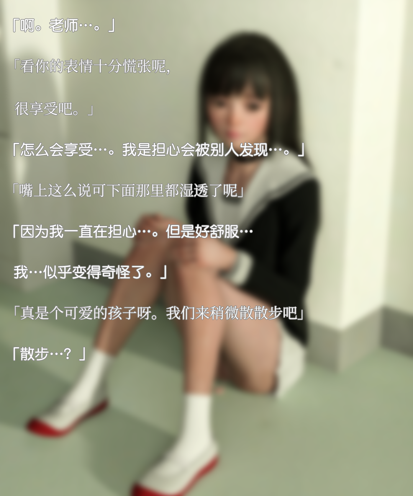 day4_1text