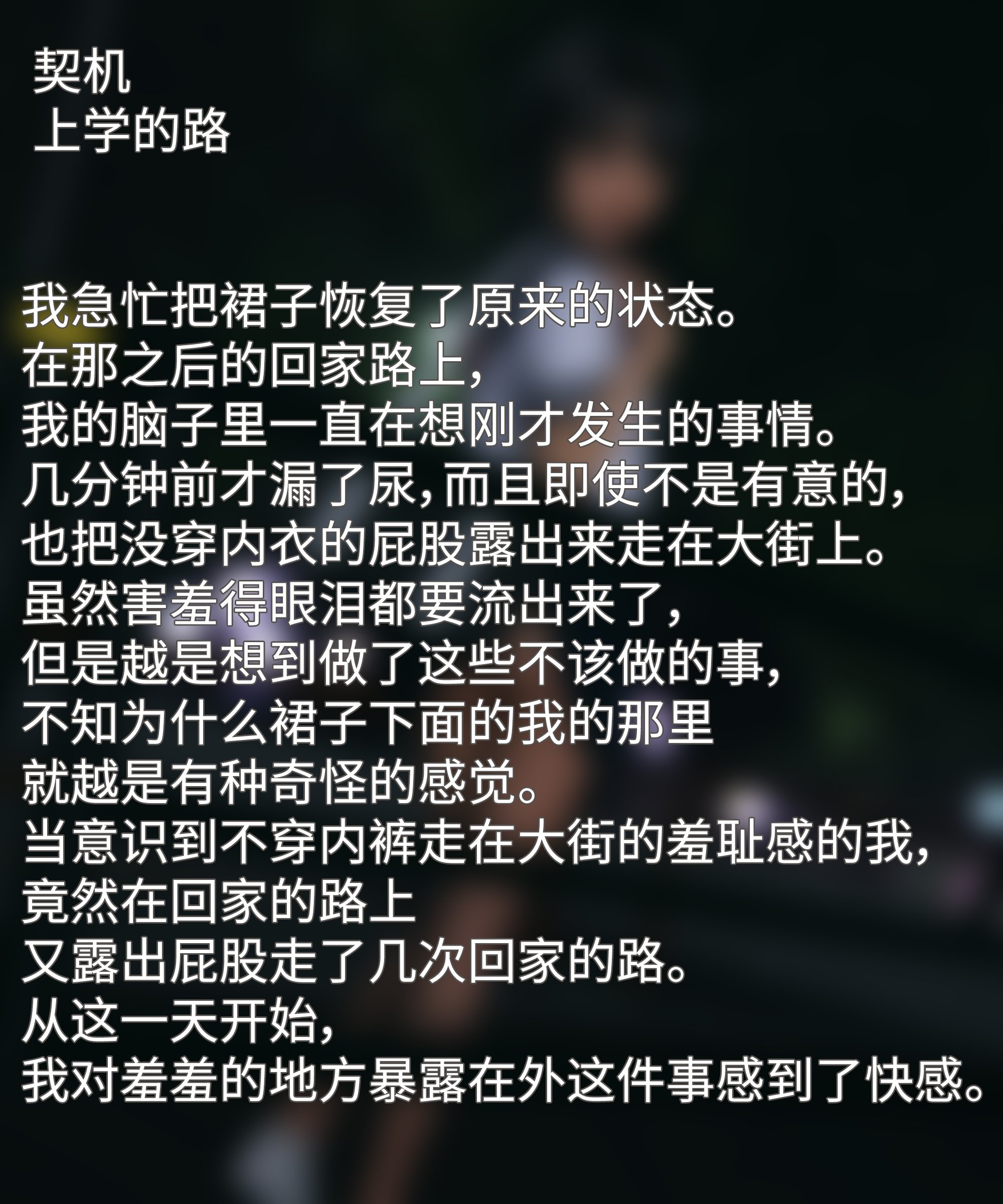 07_see7