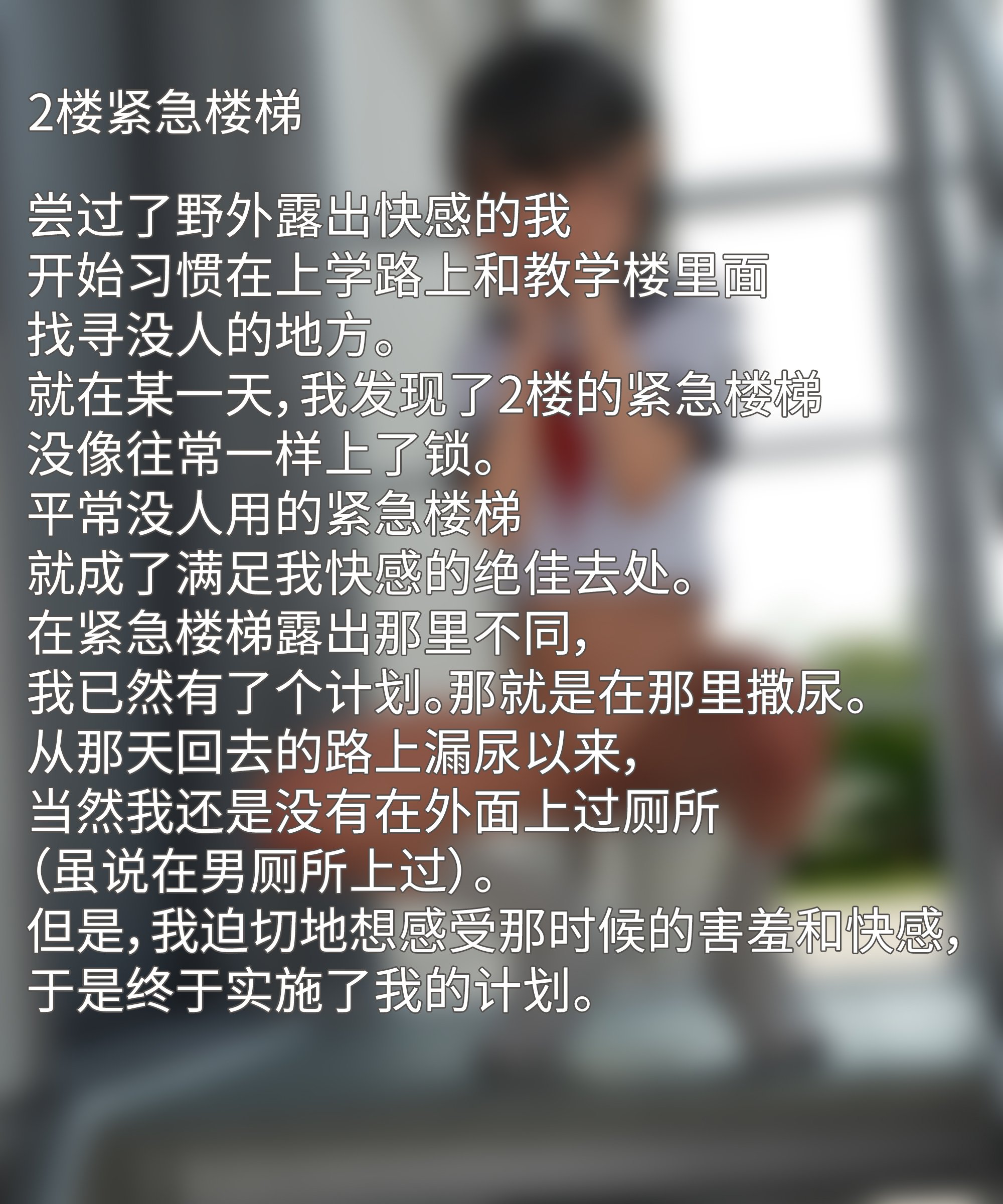 16_see16