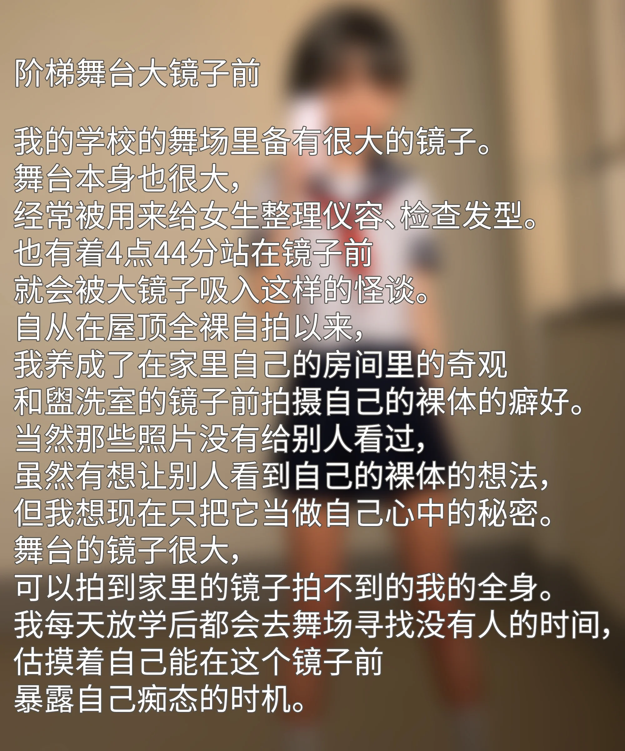 25_see25
