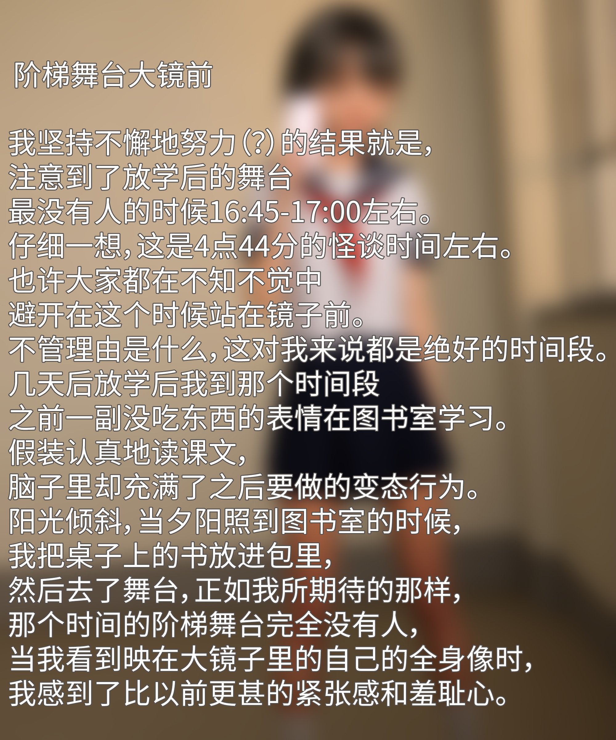 26_see26