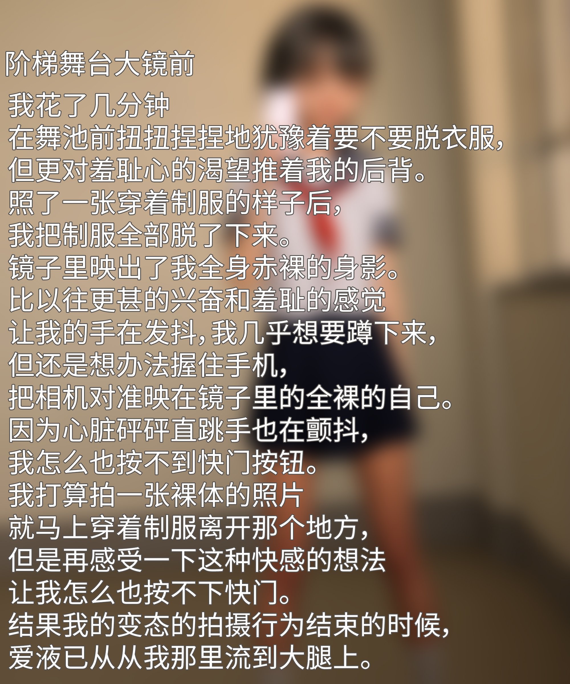 27_see27