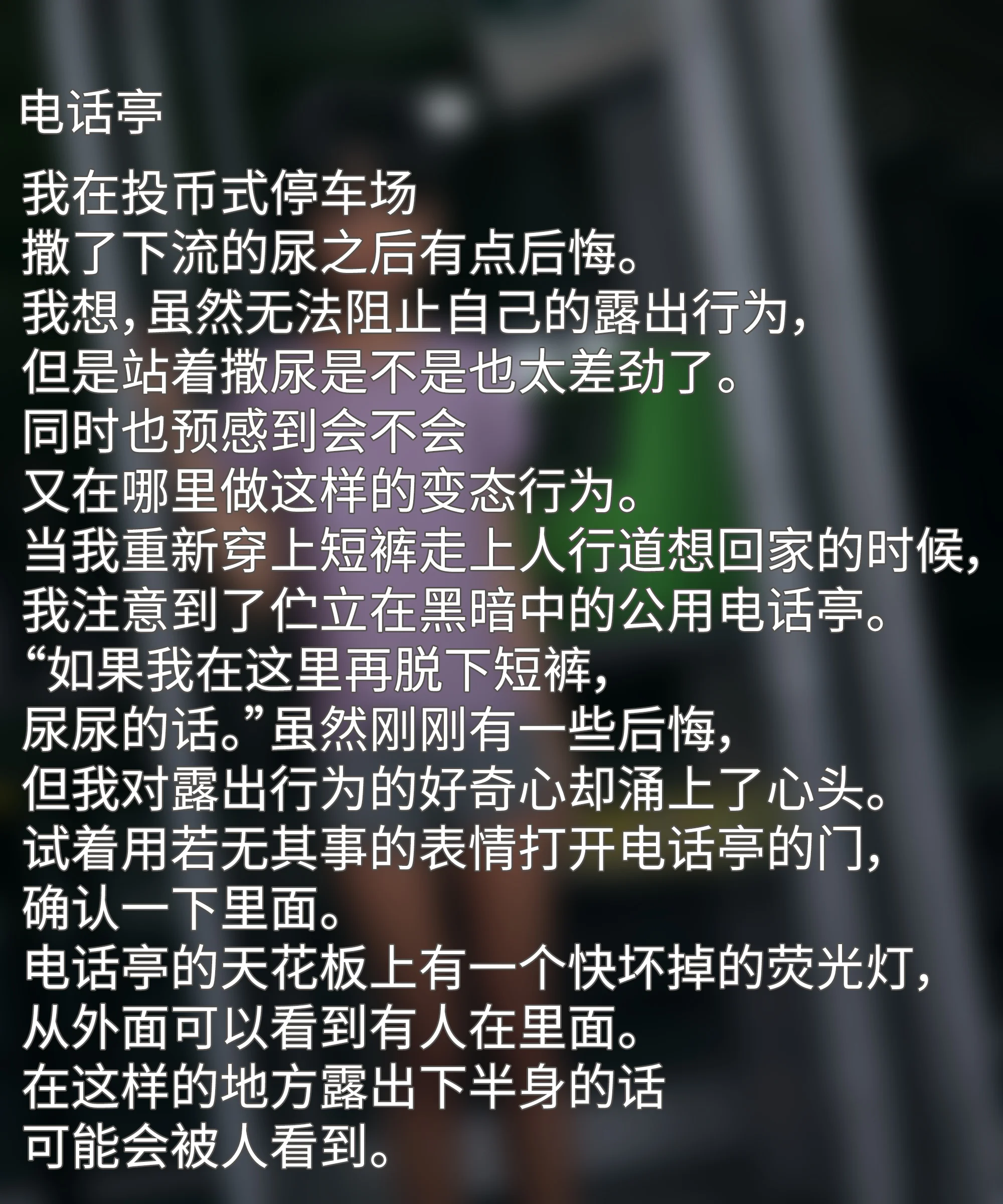 37_see37