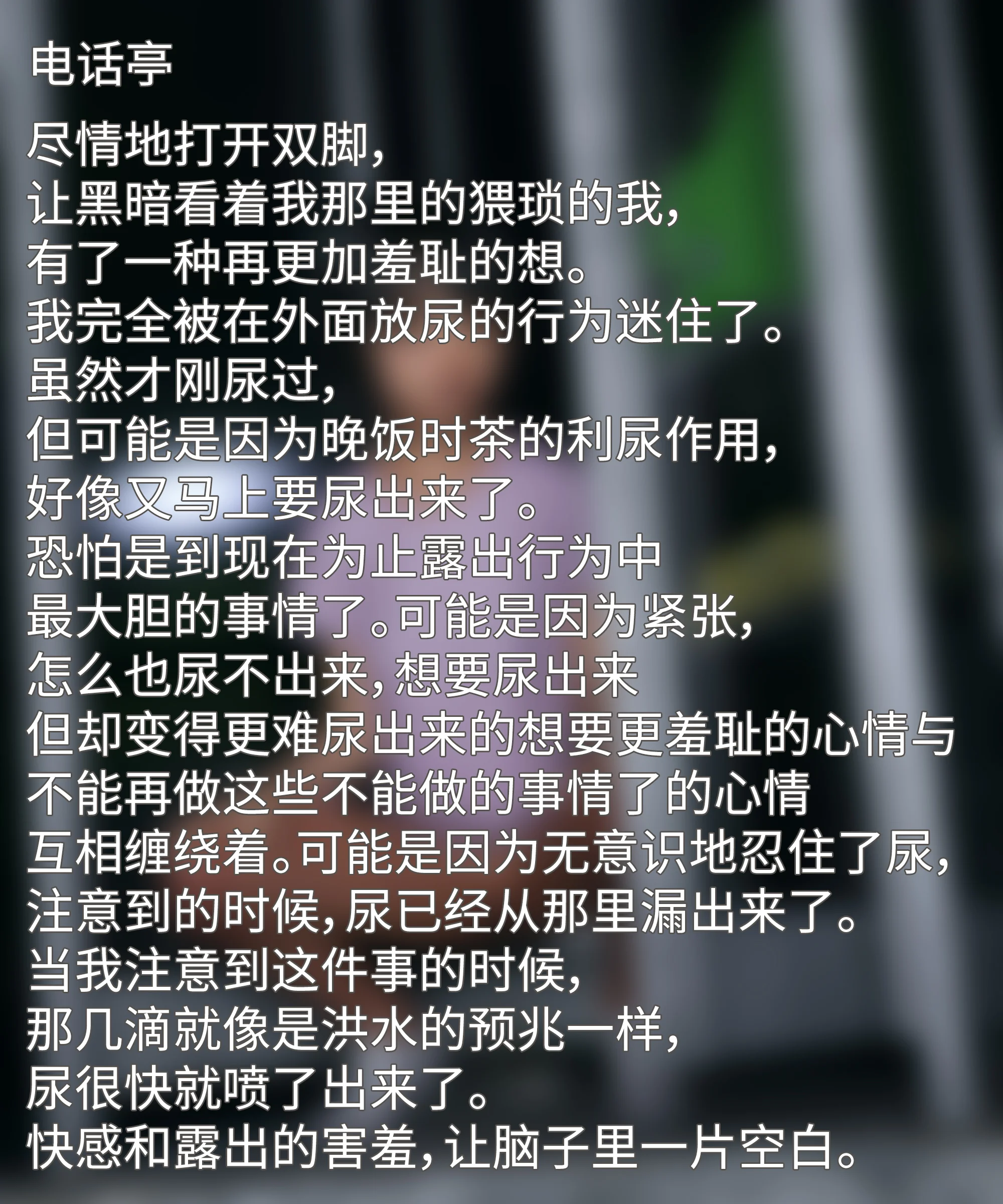 43_see43