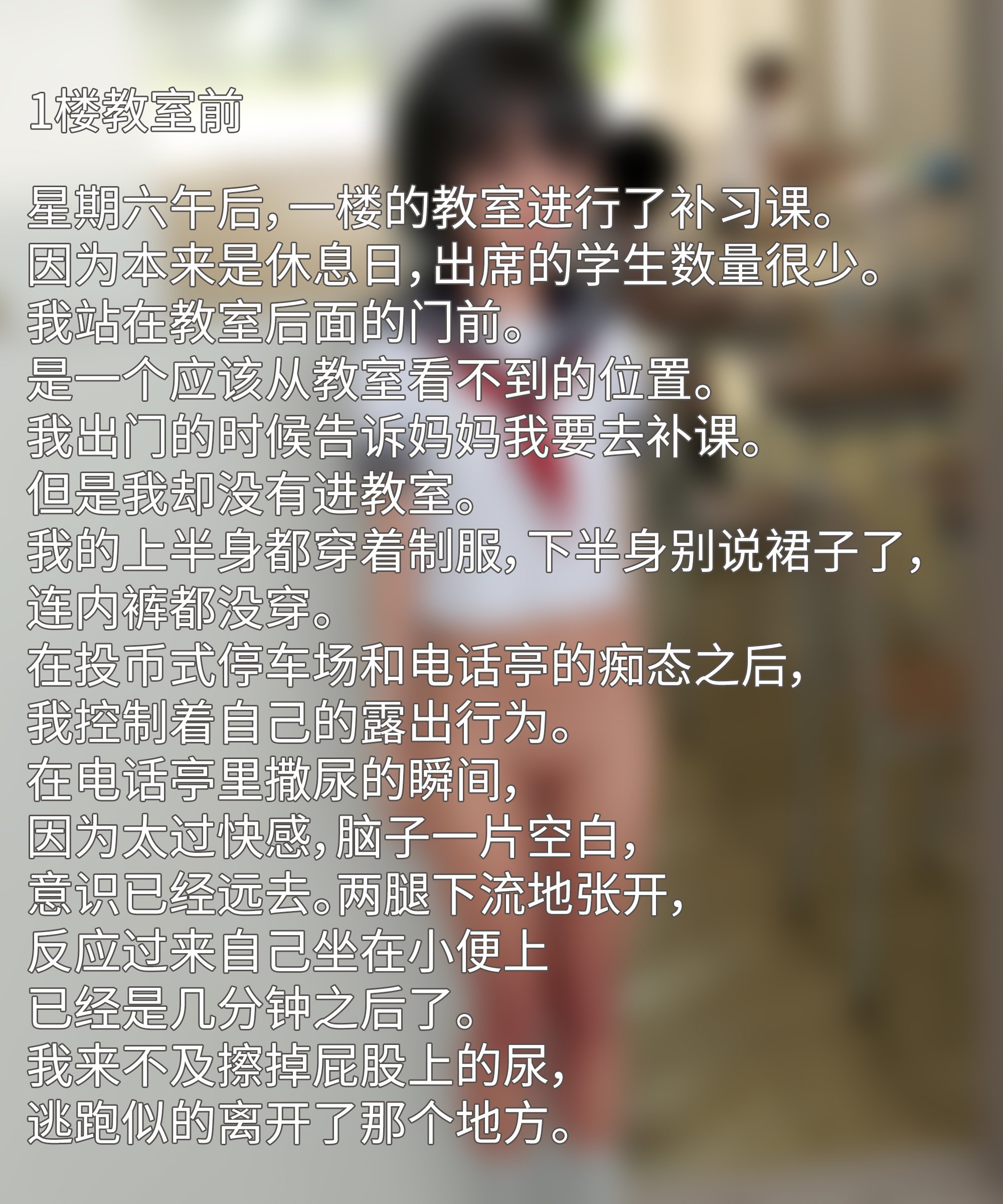 45_see45