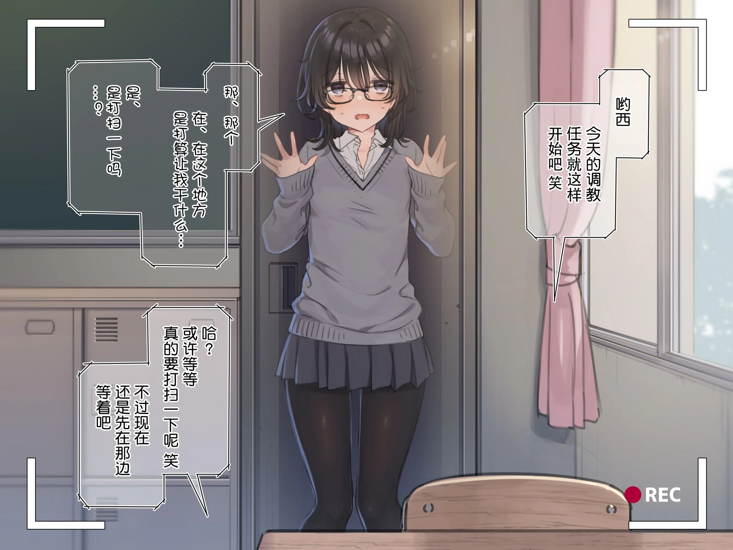 02