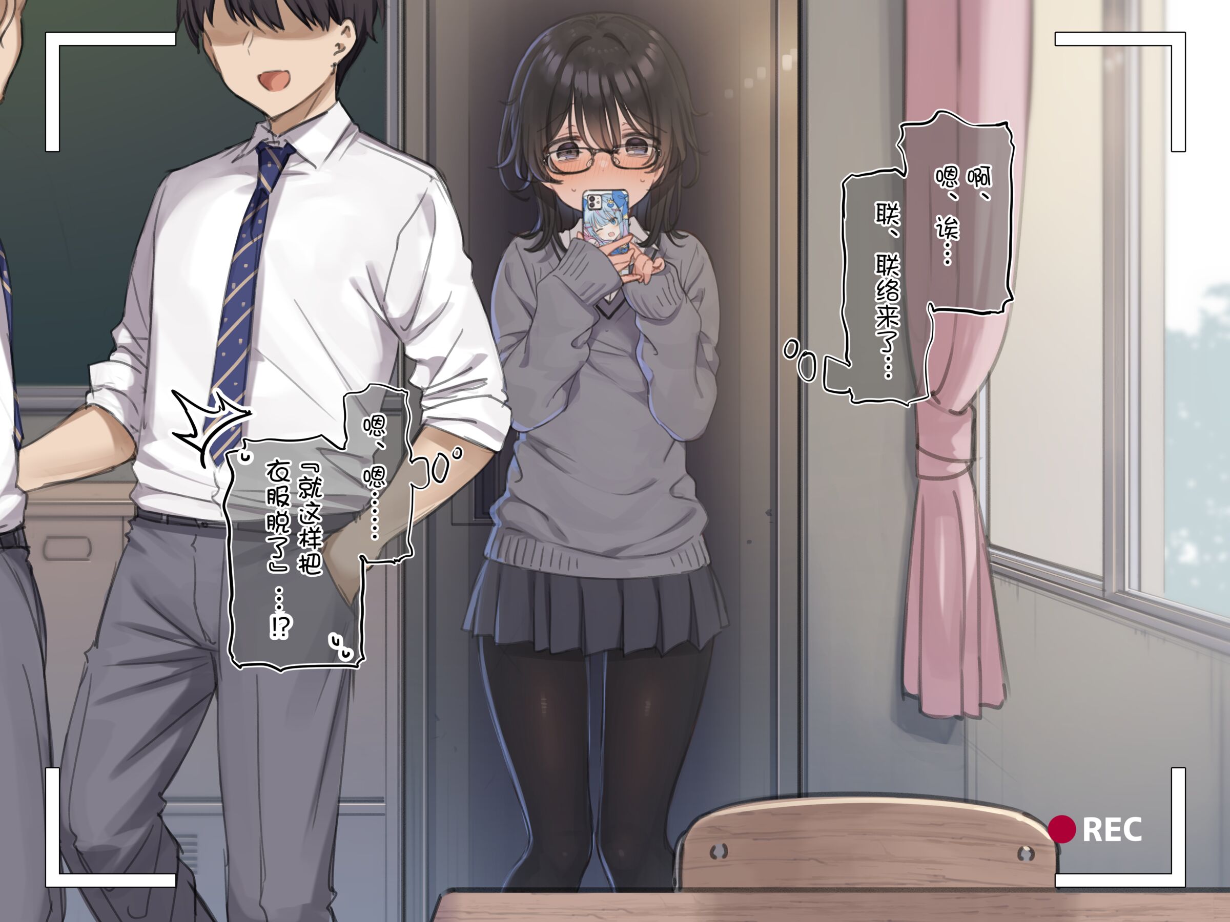 06