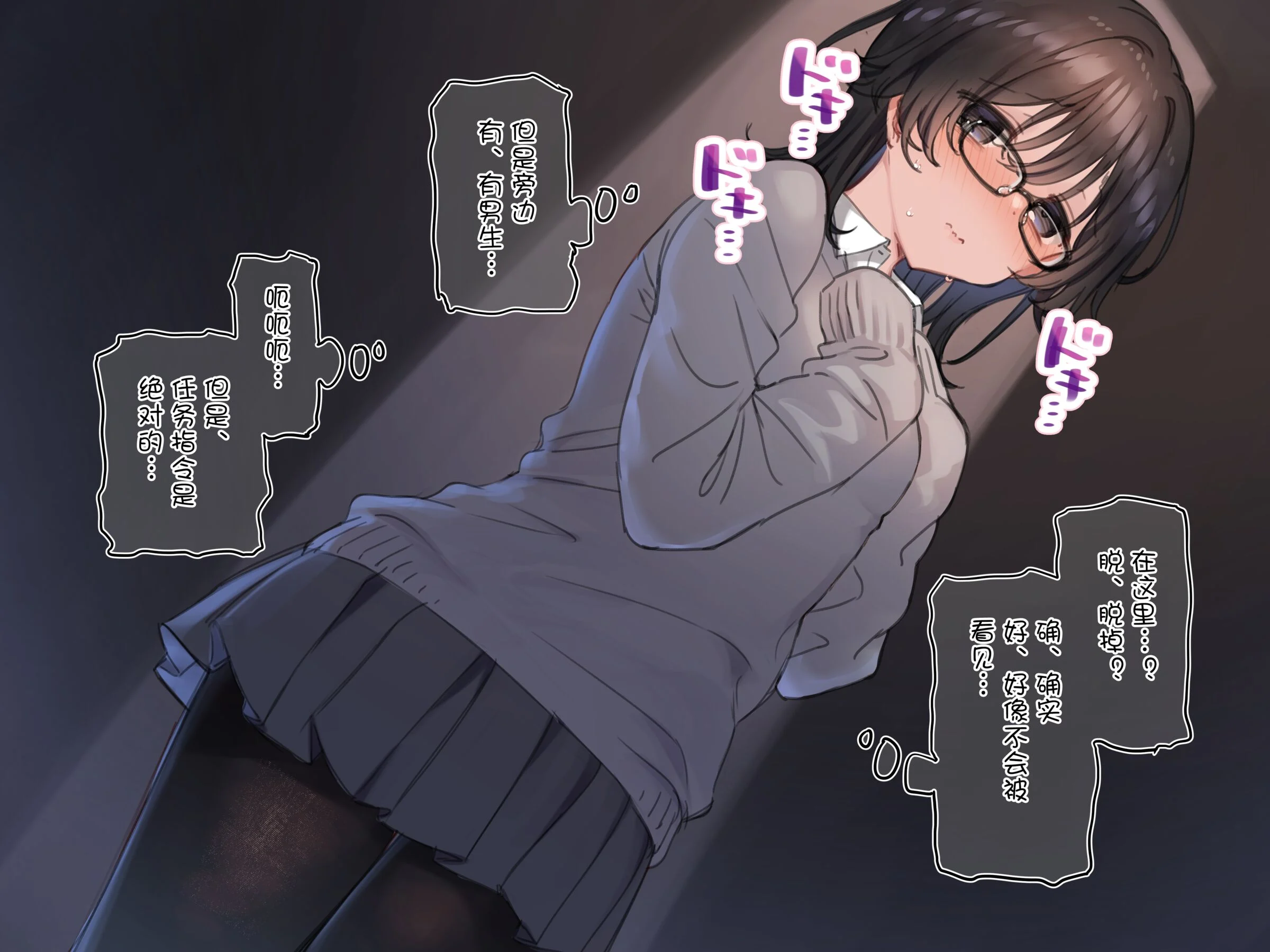 07