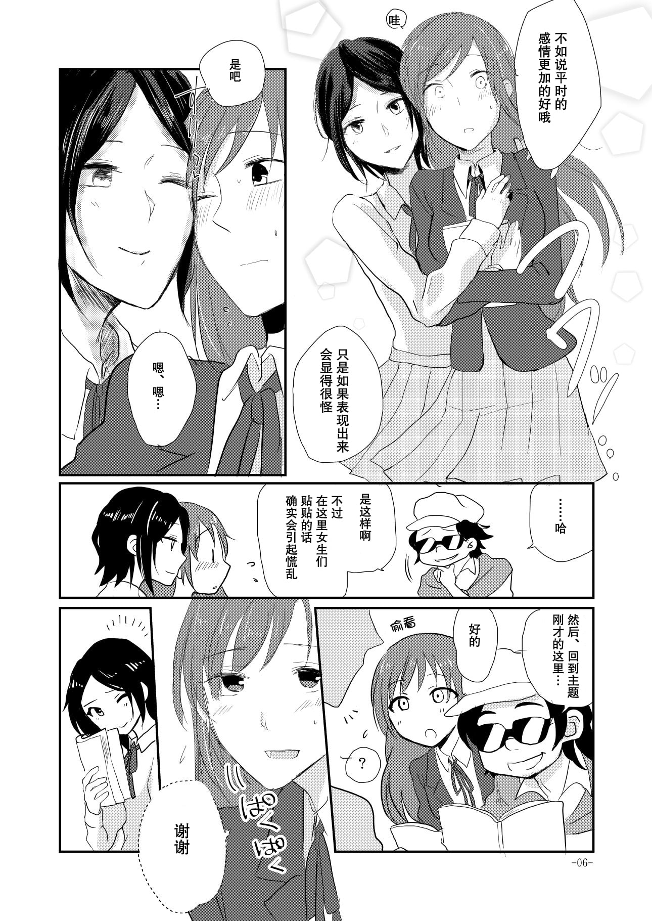05