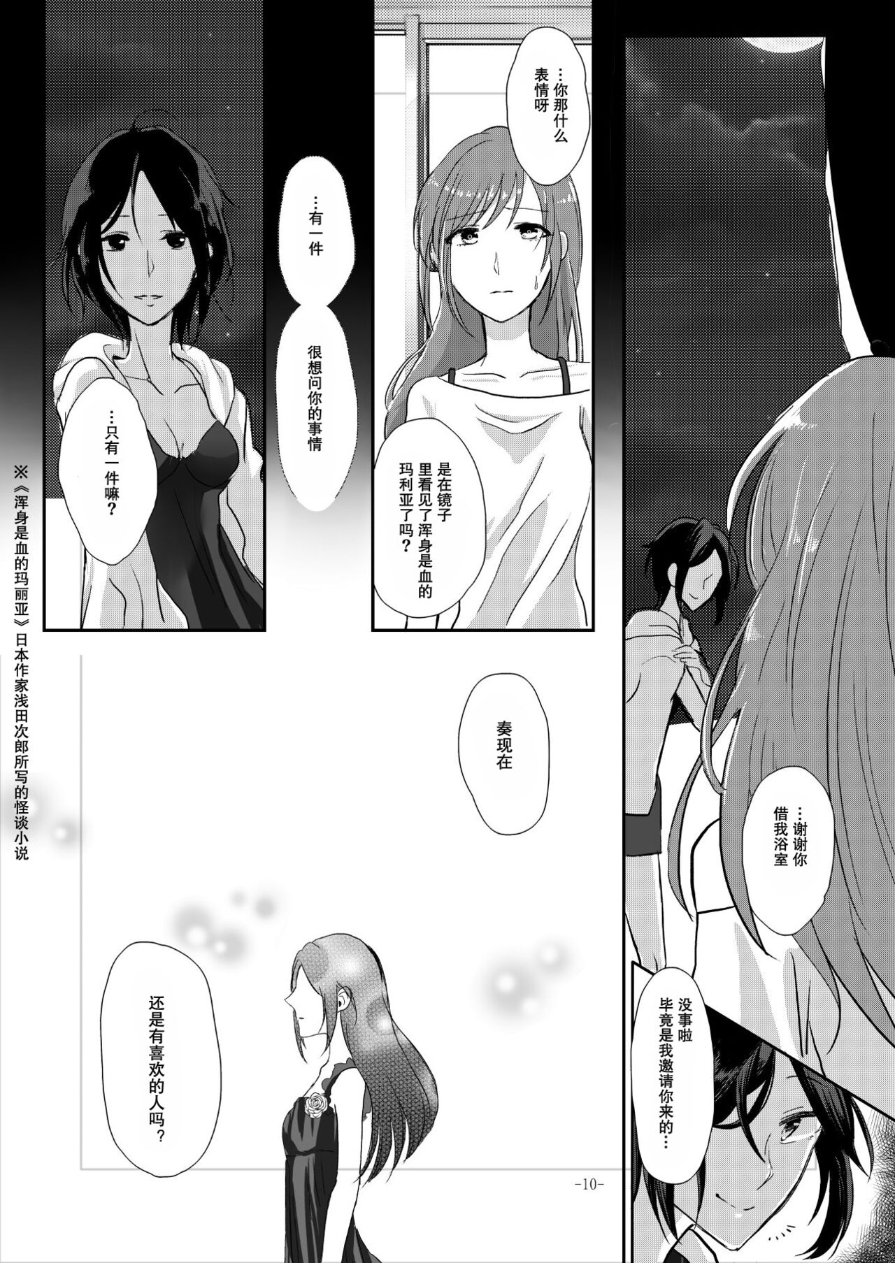 09