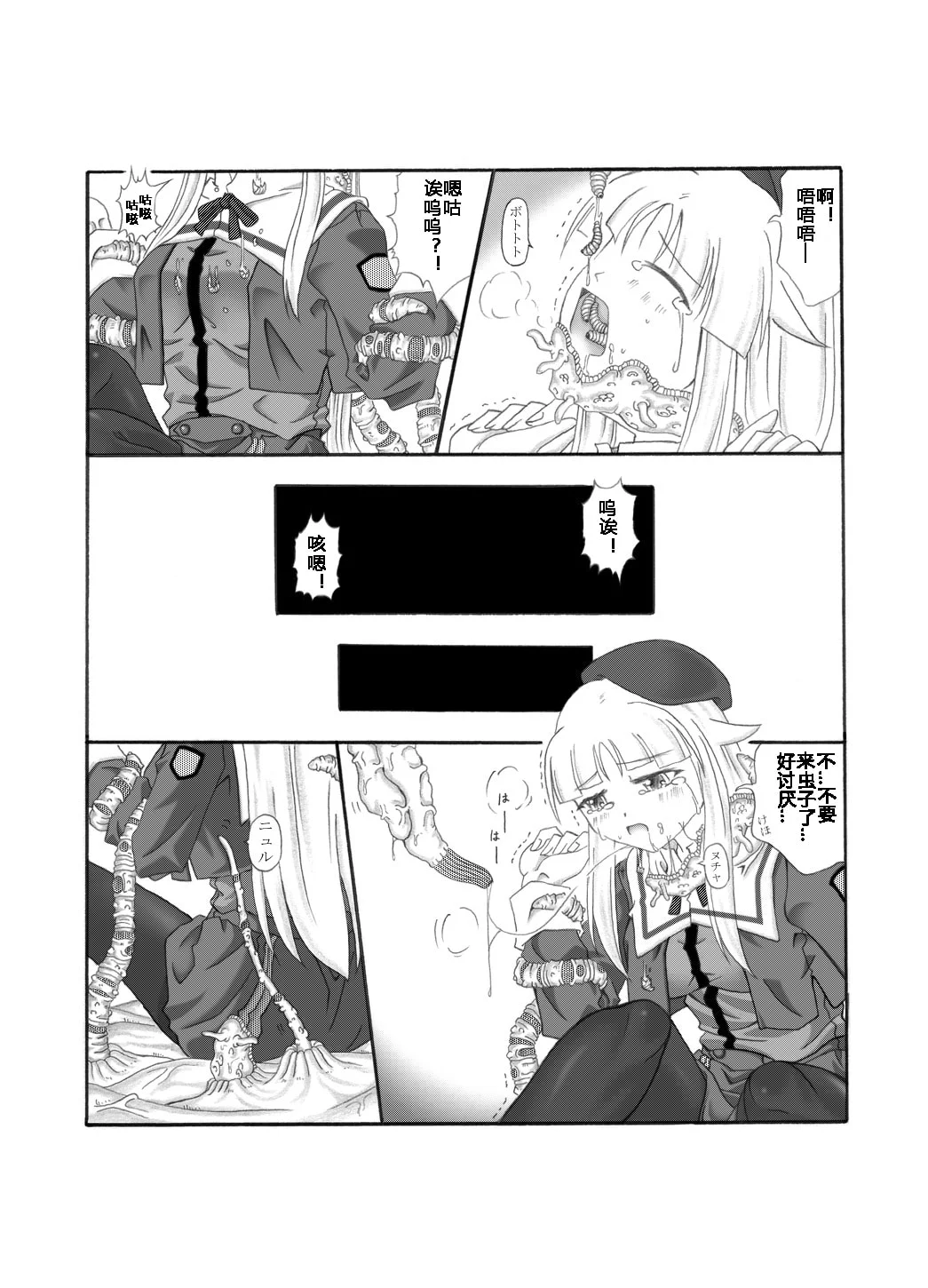 09