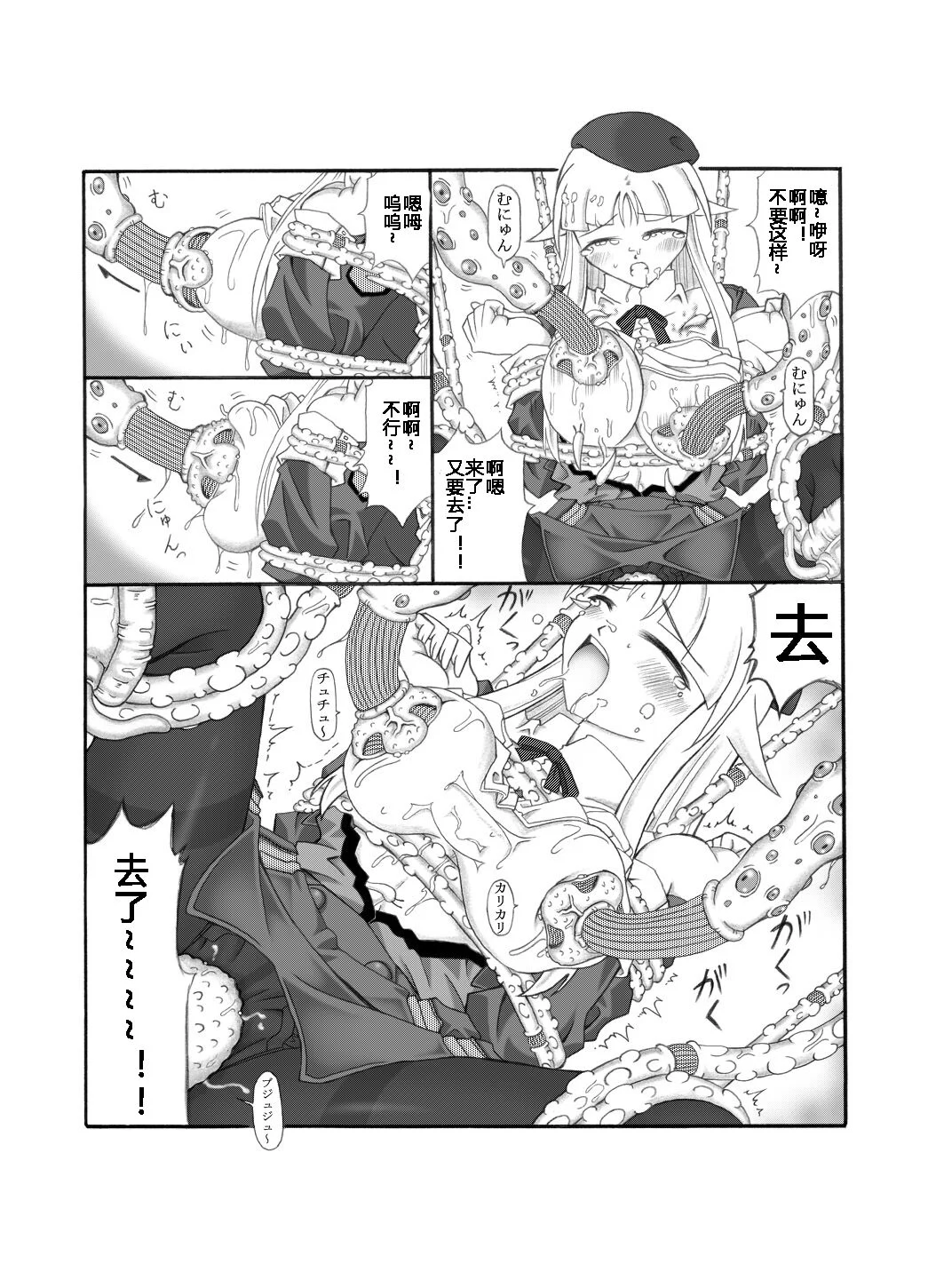 35