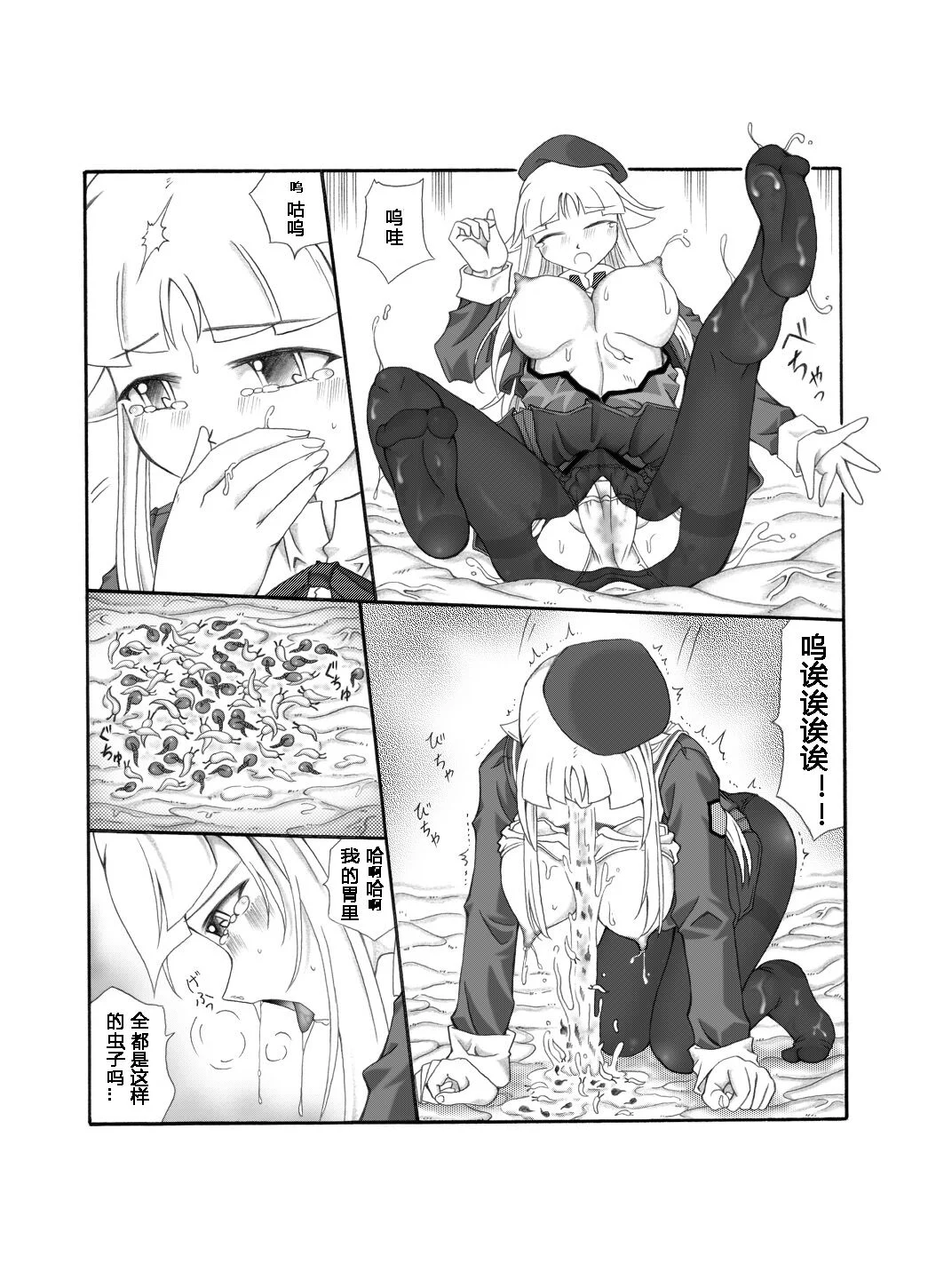 62
