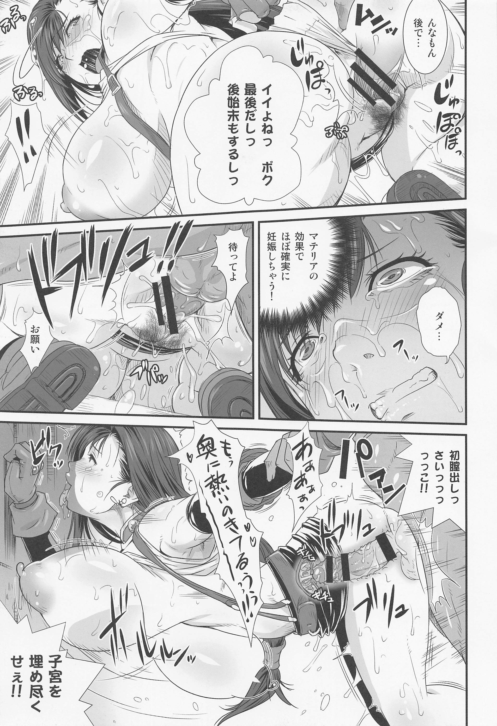 36