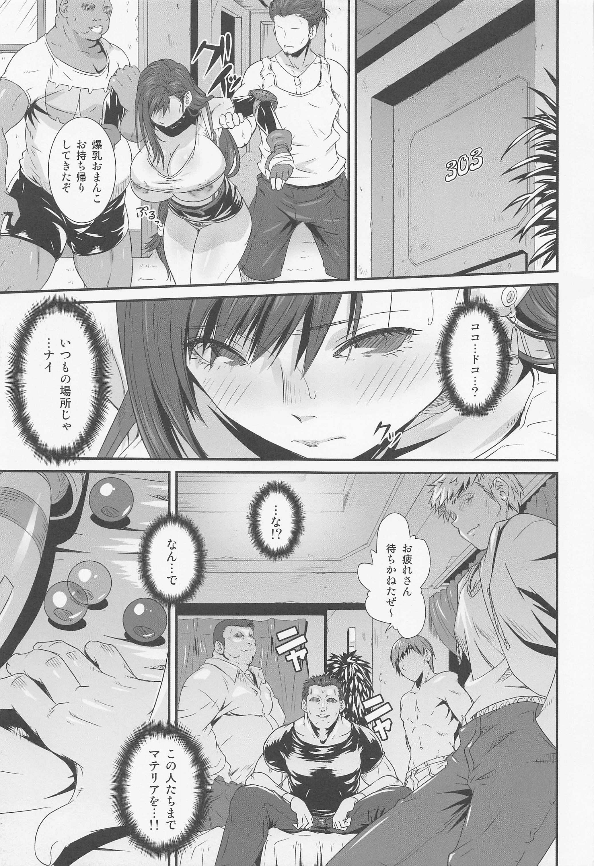 38