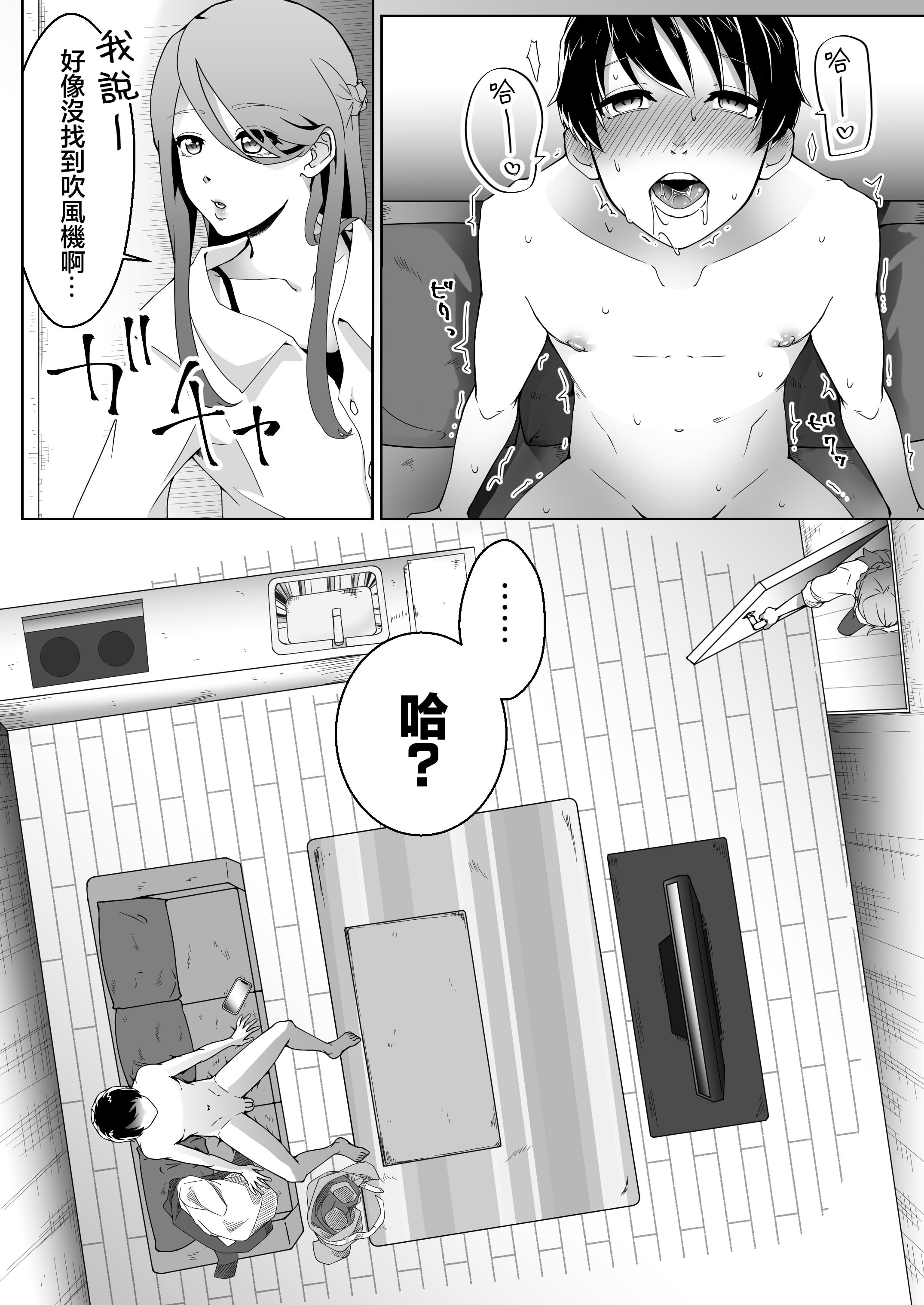 07
