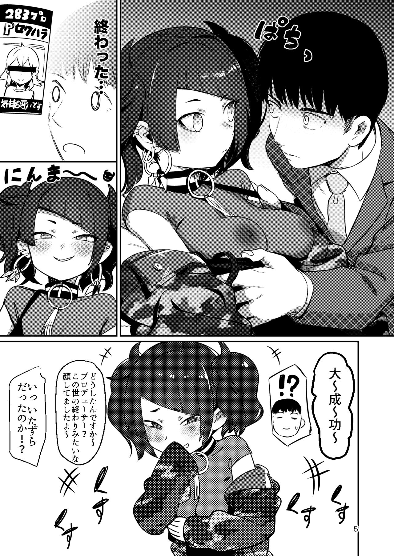 04