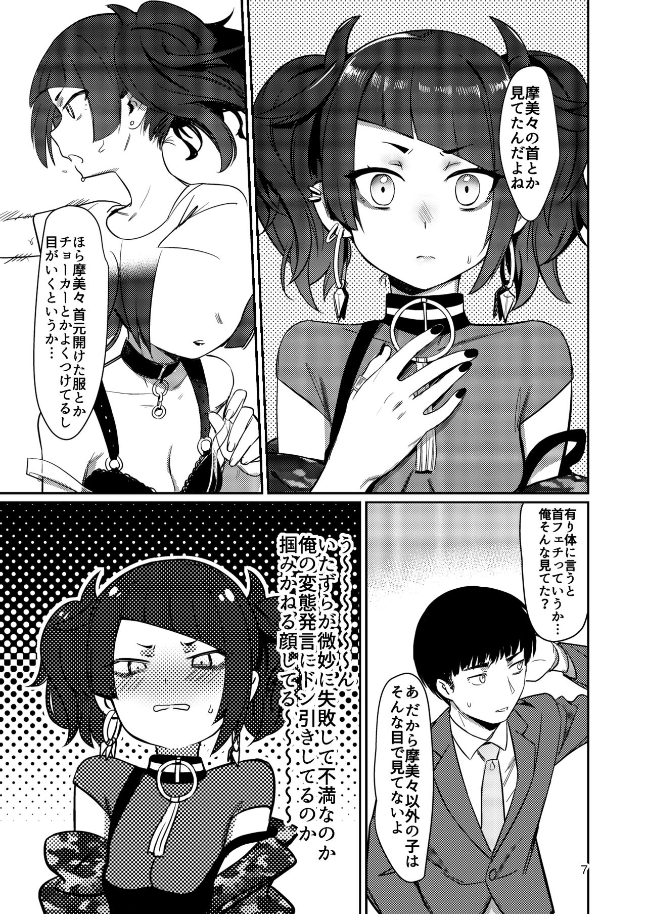 06