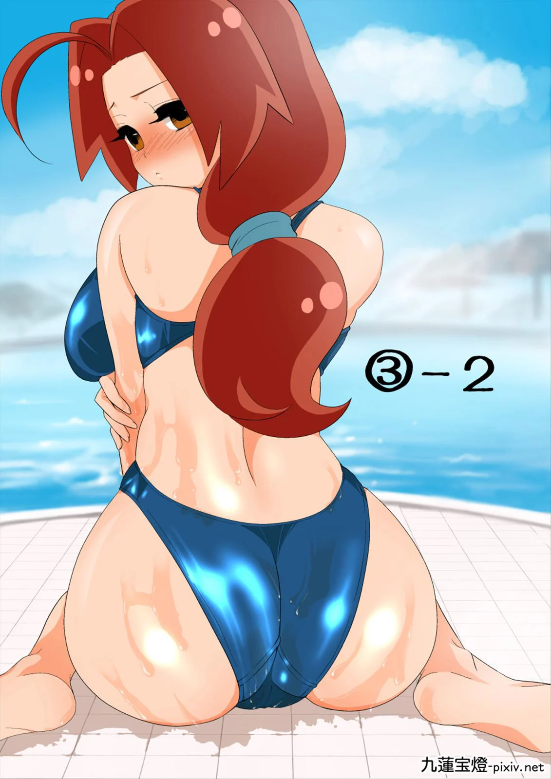052