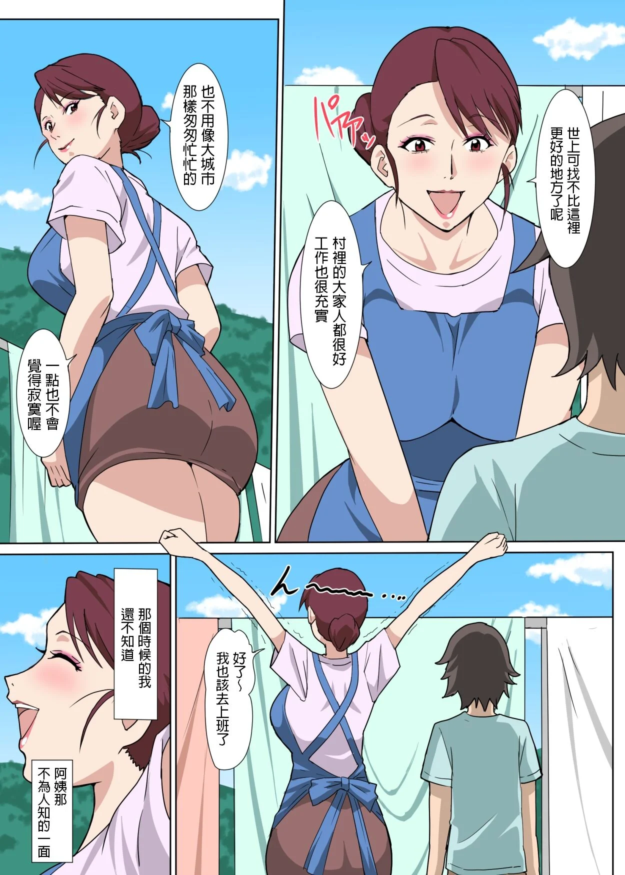 07