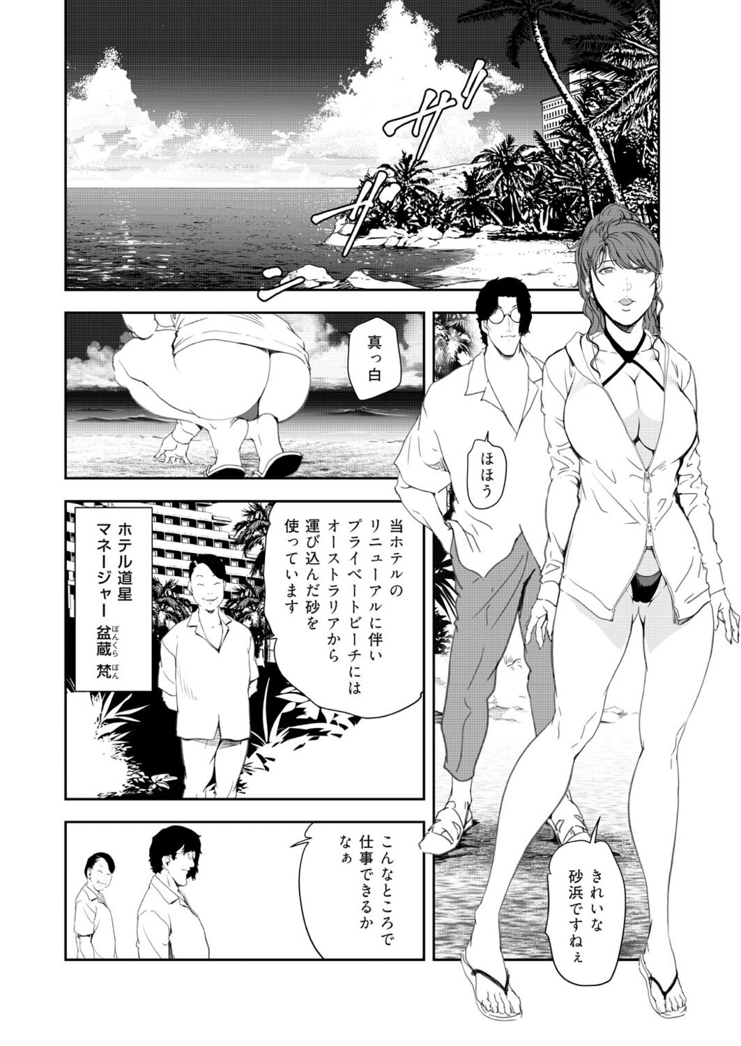 04