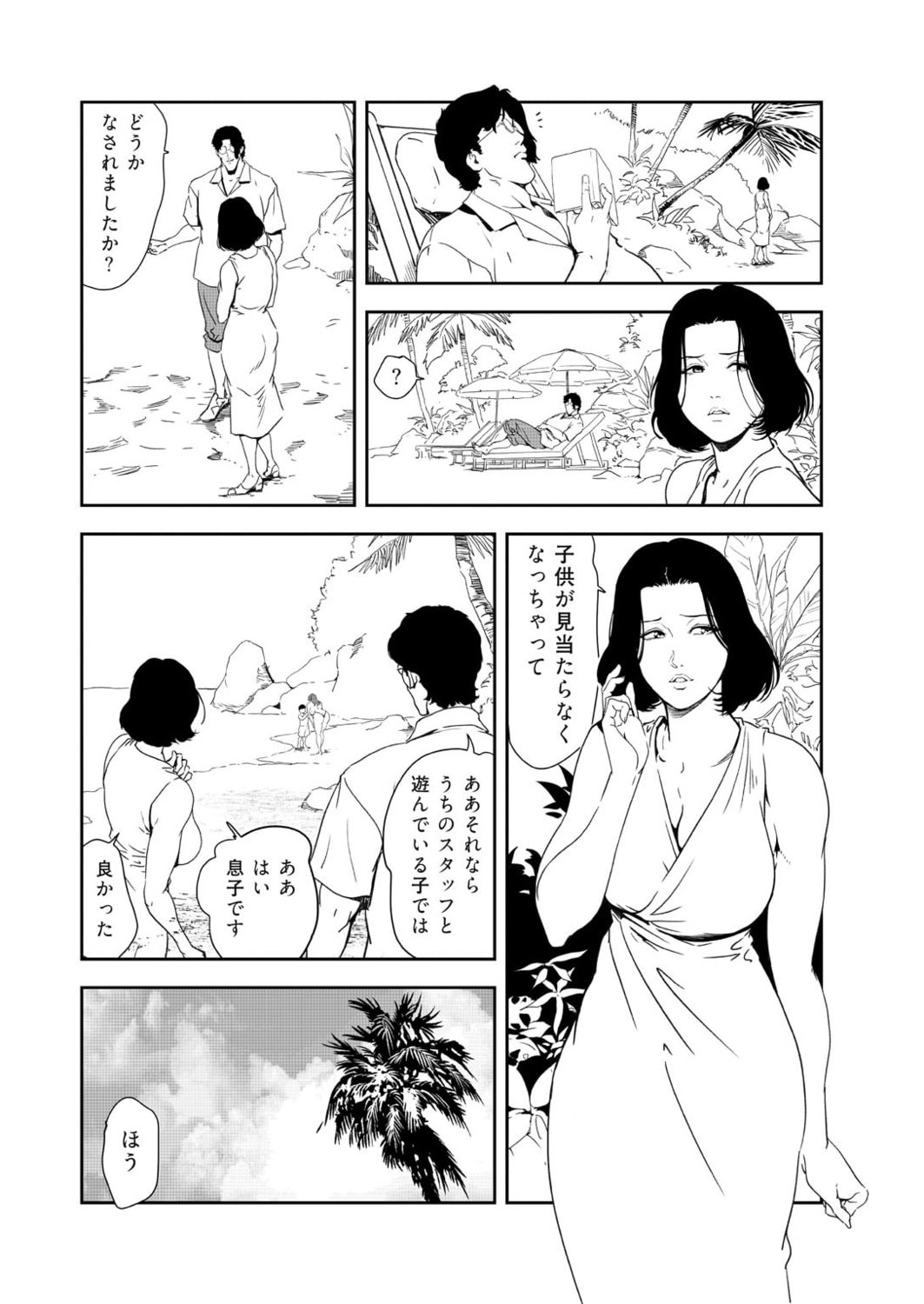 08