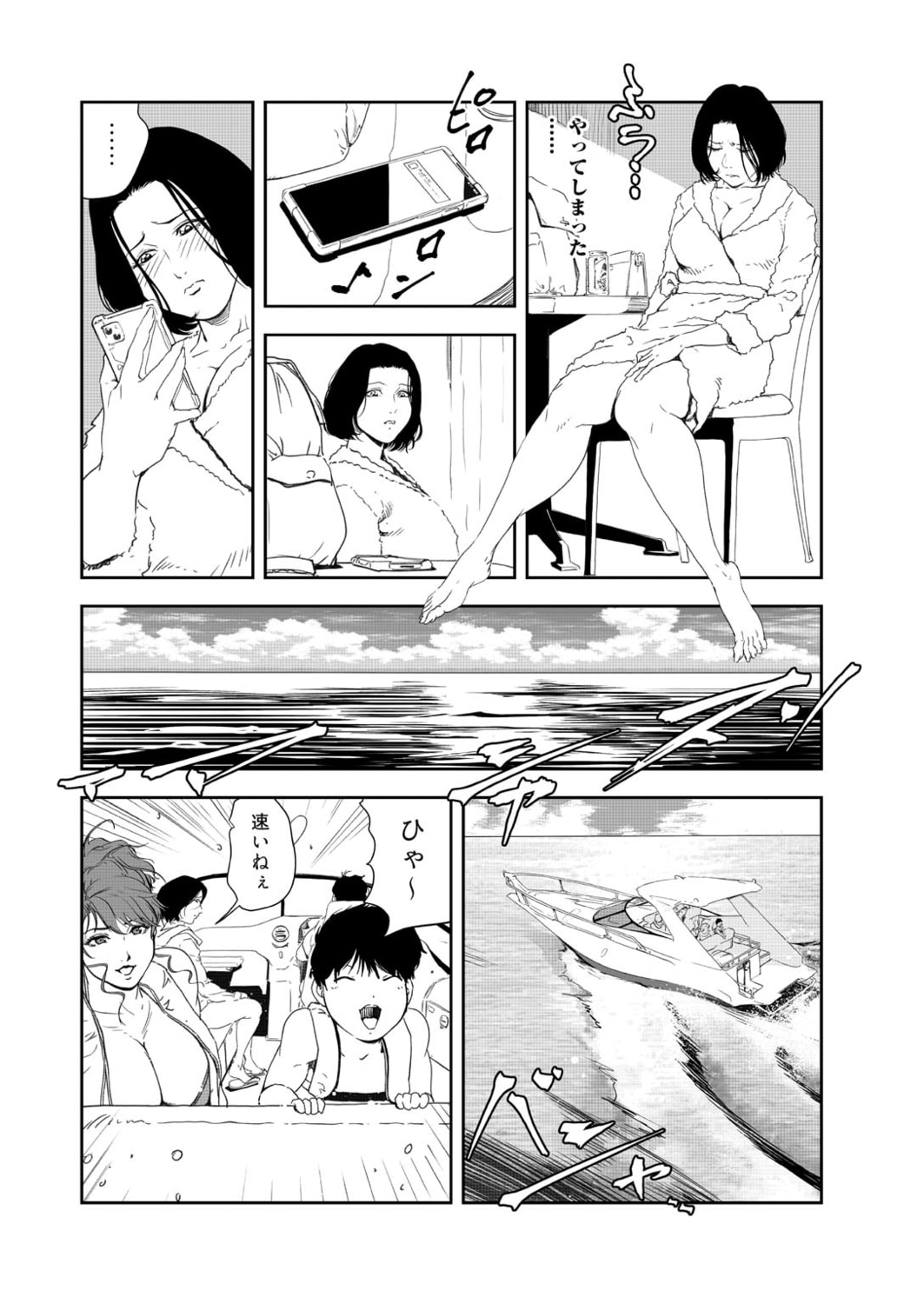 36