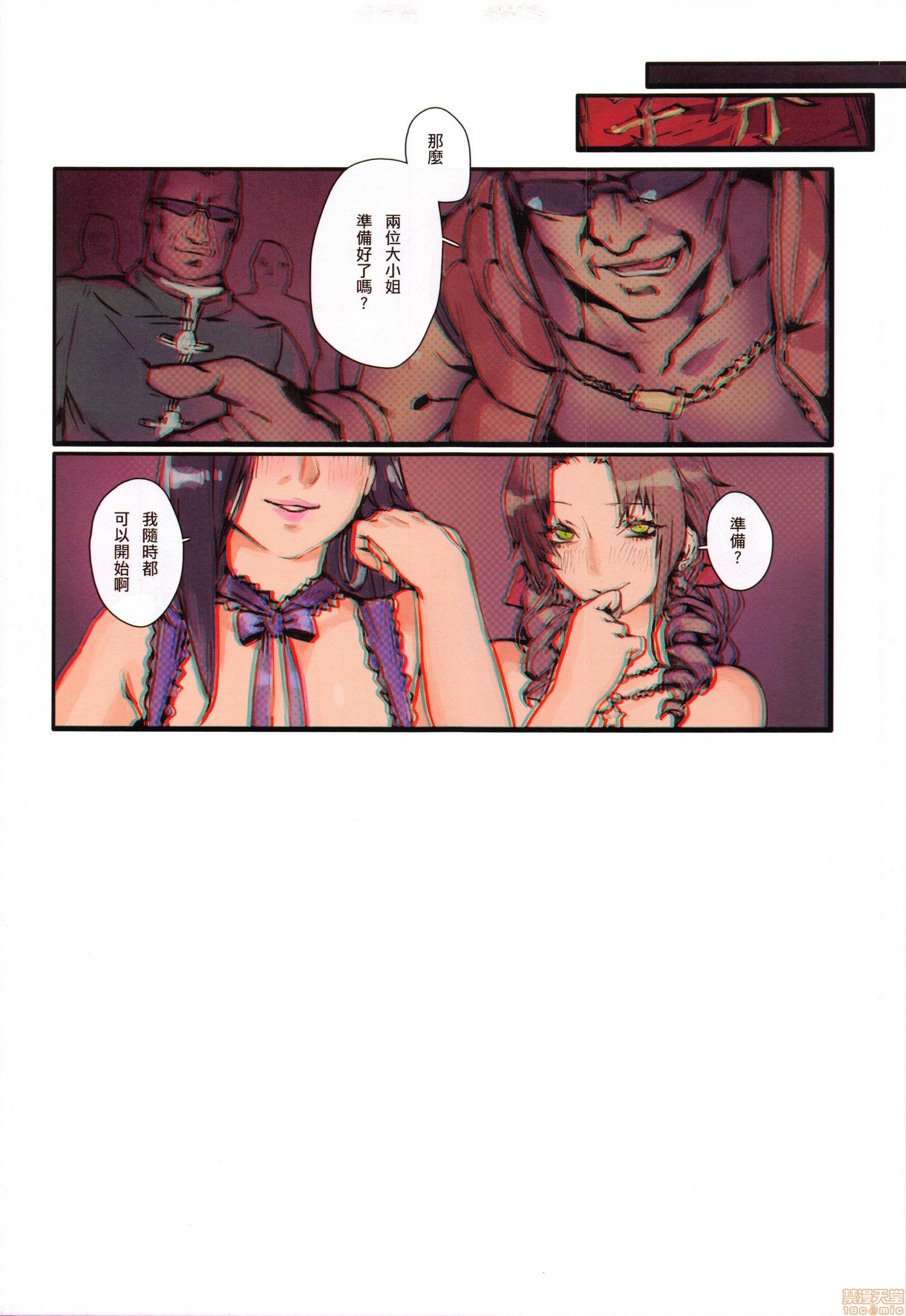 00004