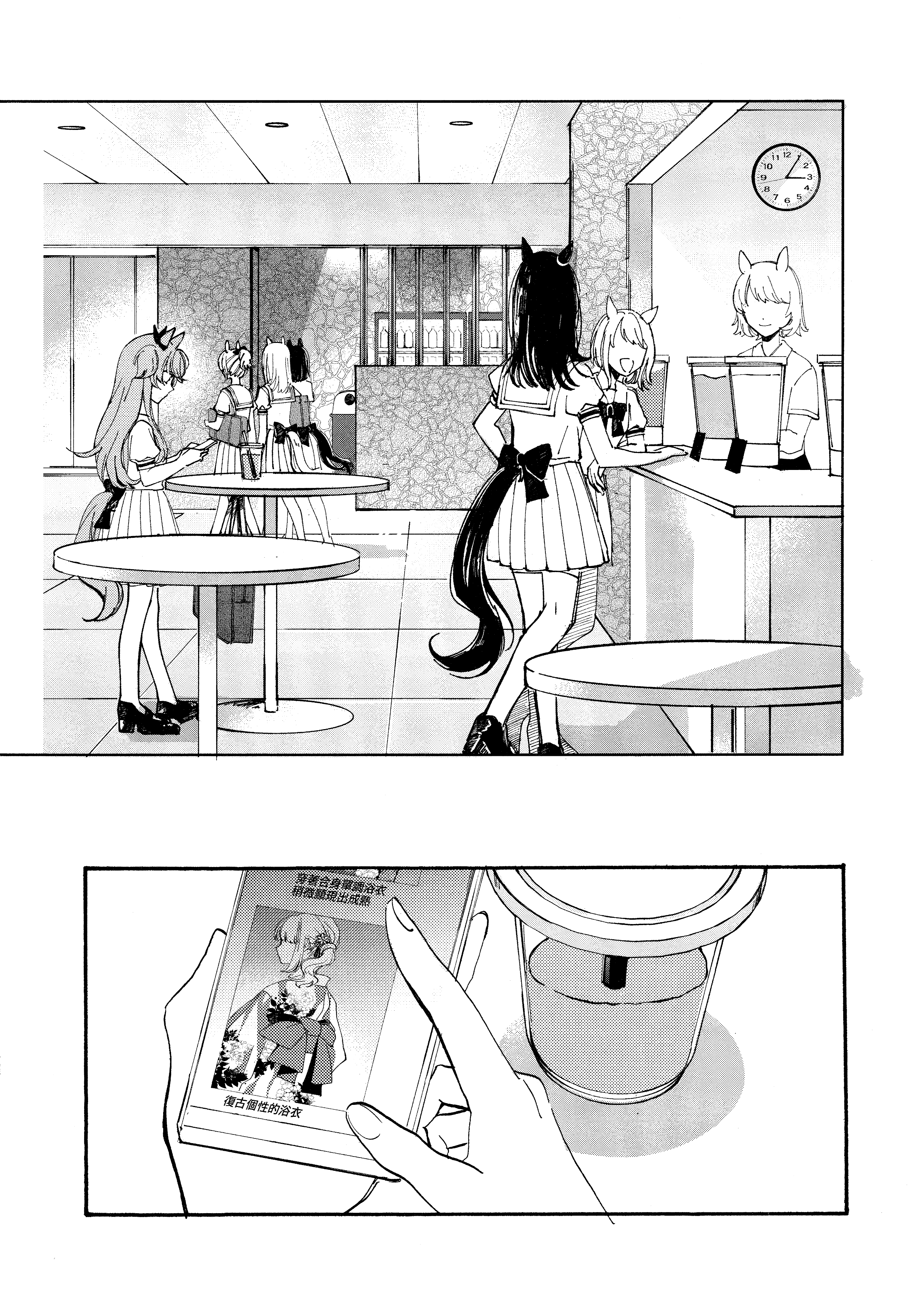 08