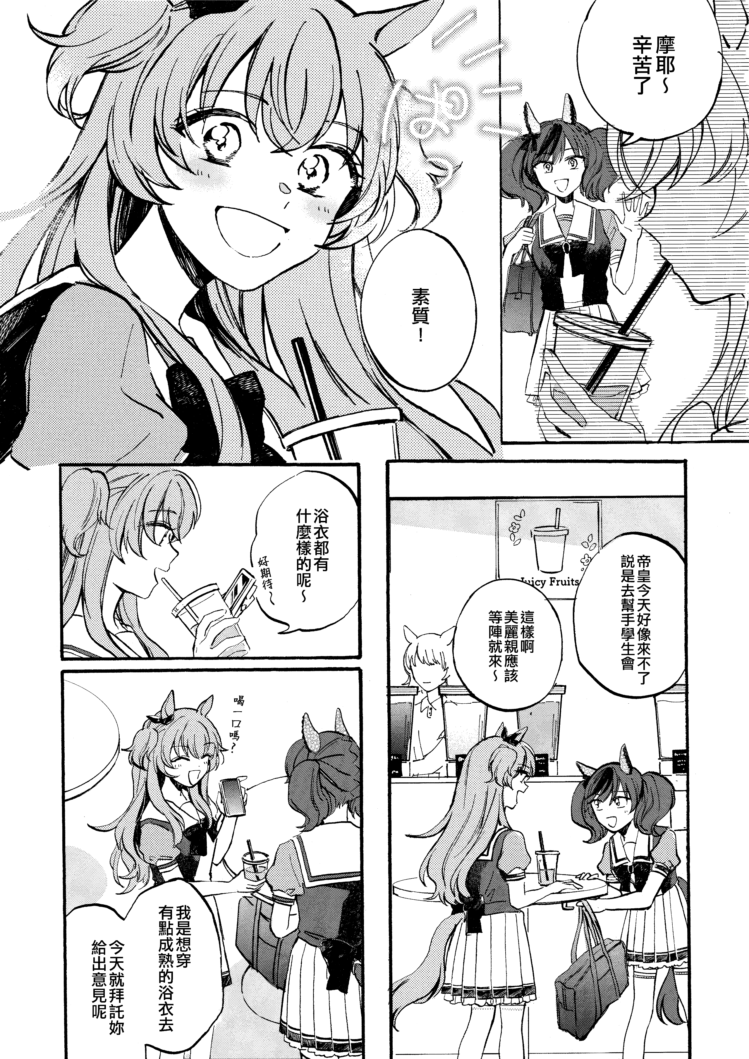 09