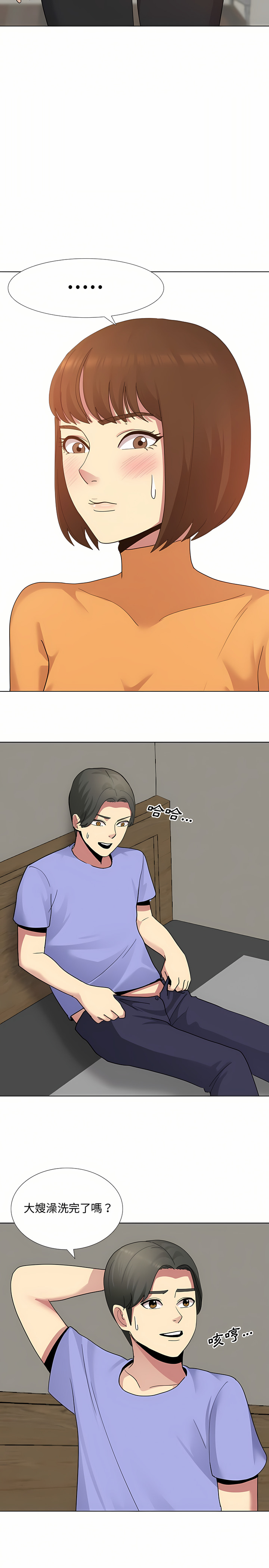 09_14