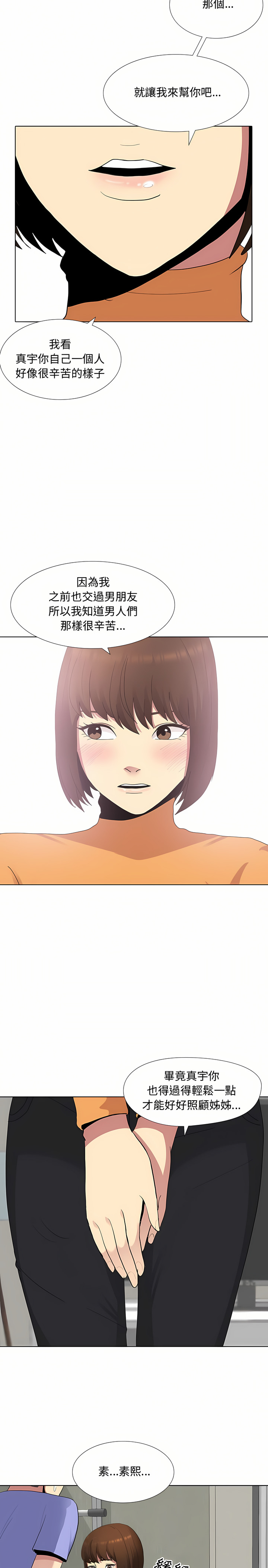 09_20