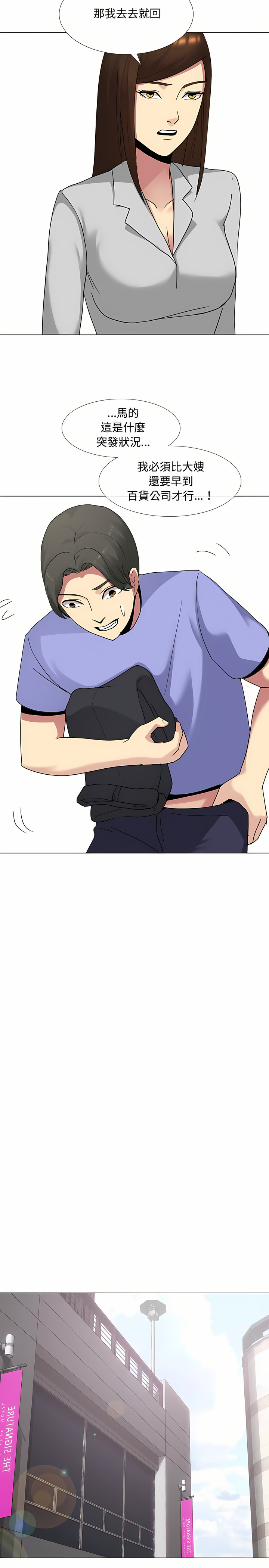 10_19