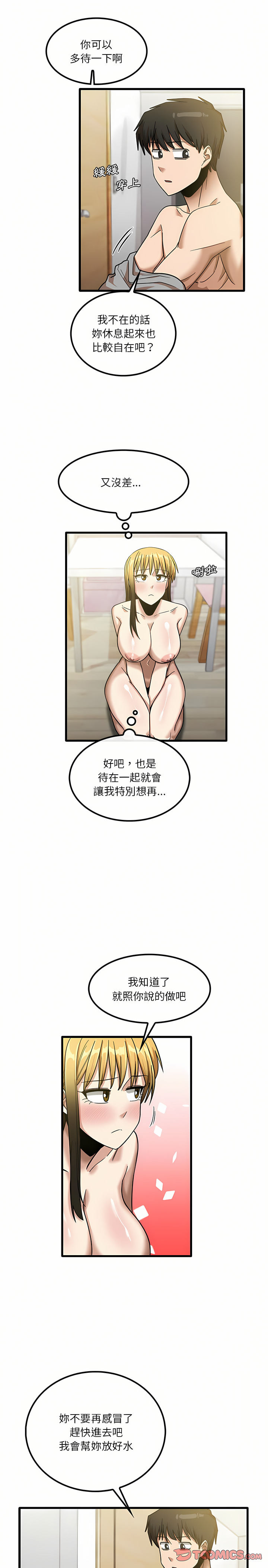 21_11