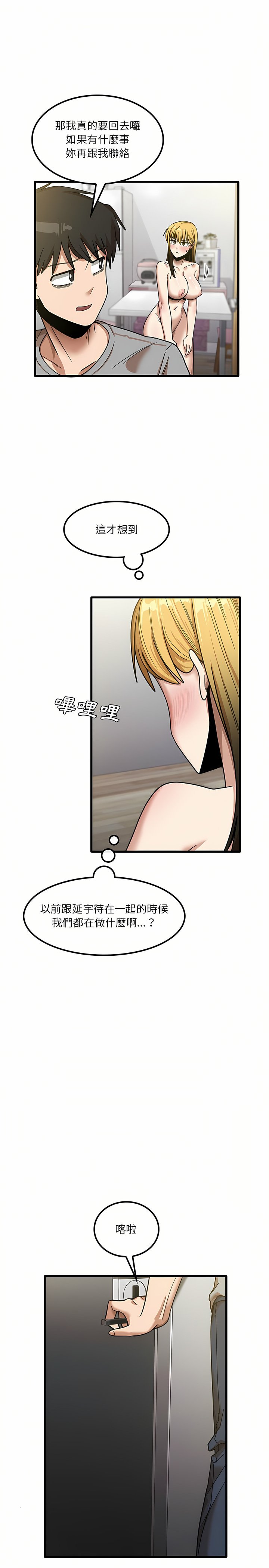 21_13