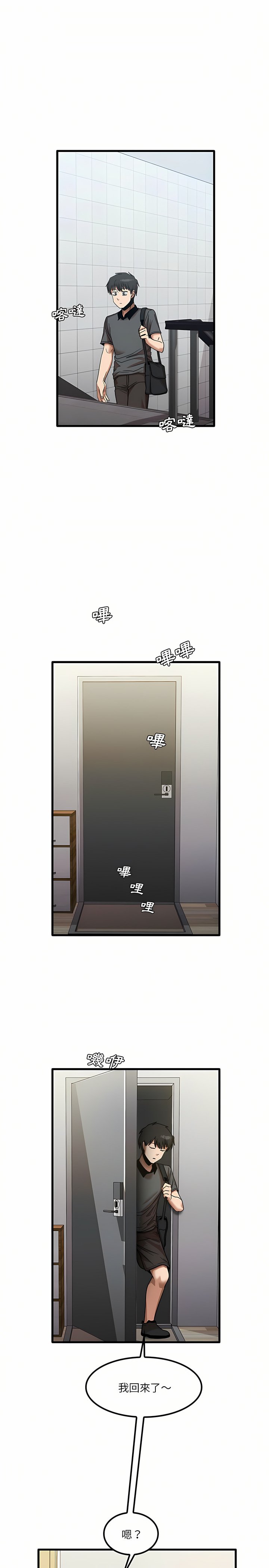 21_19