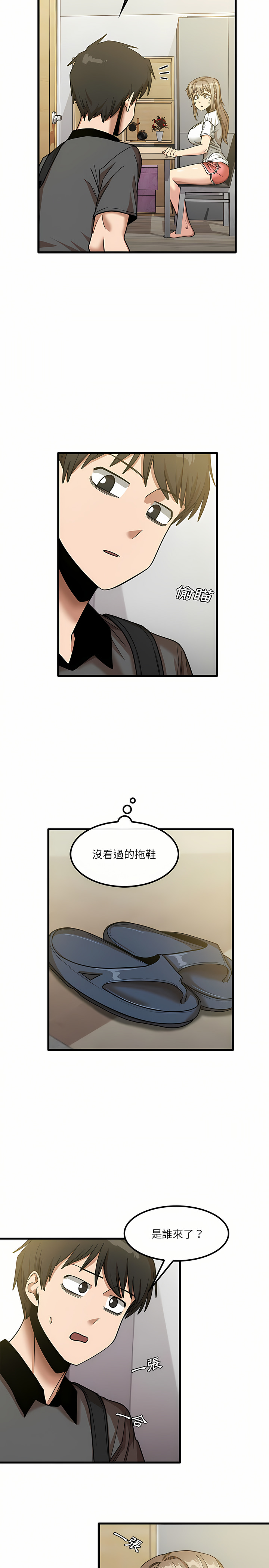 21_20