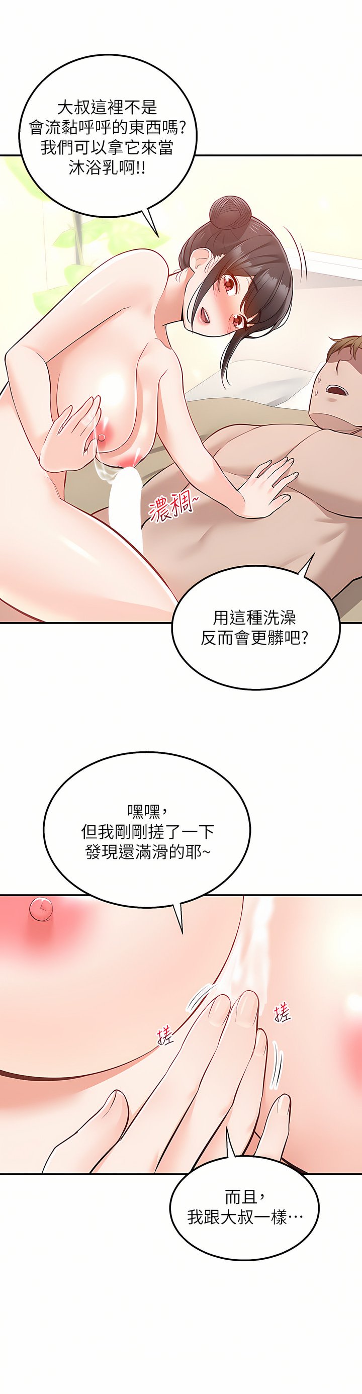 20_45